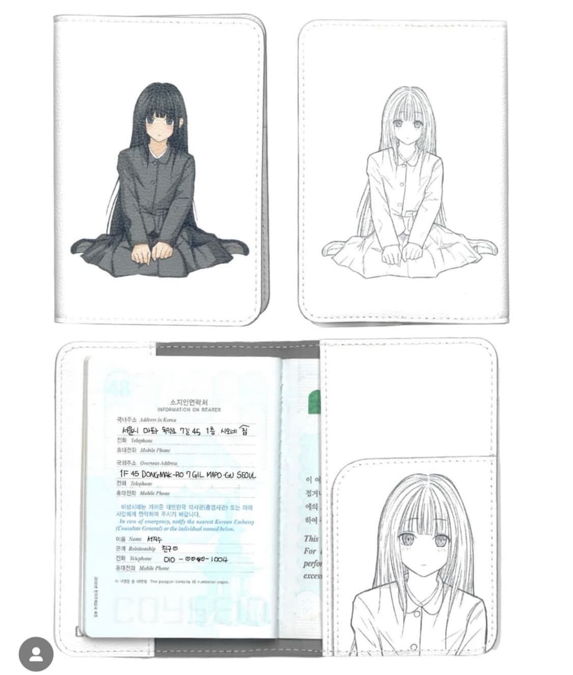 구매) 코이세이오 여권지갑 상품이미지1