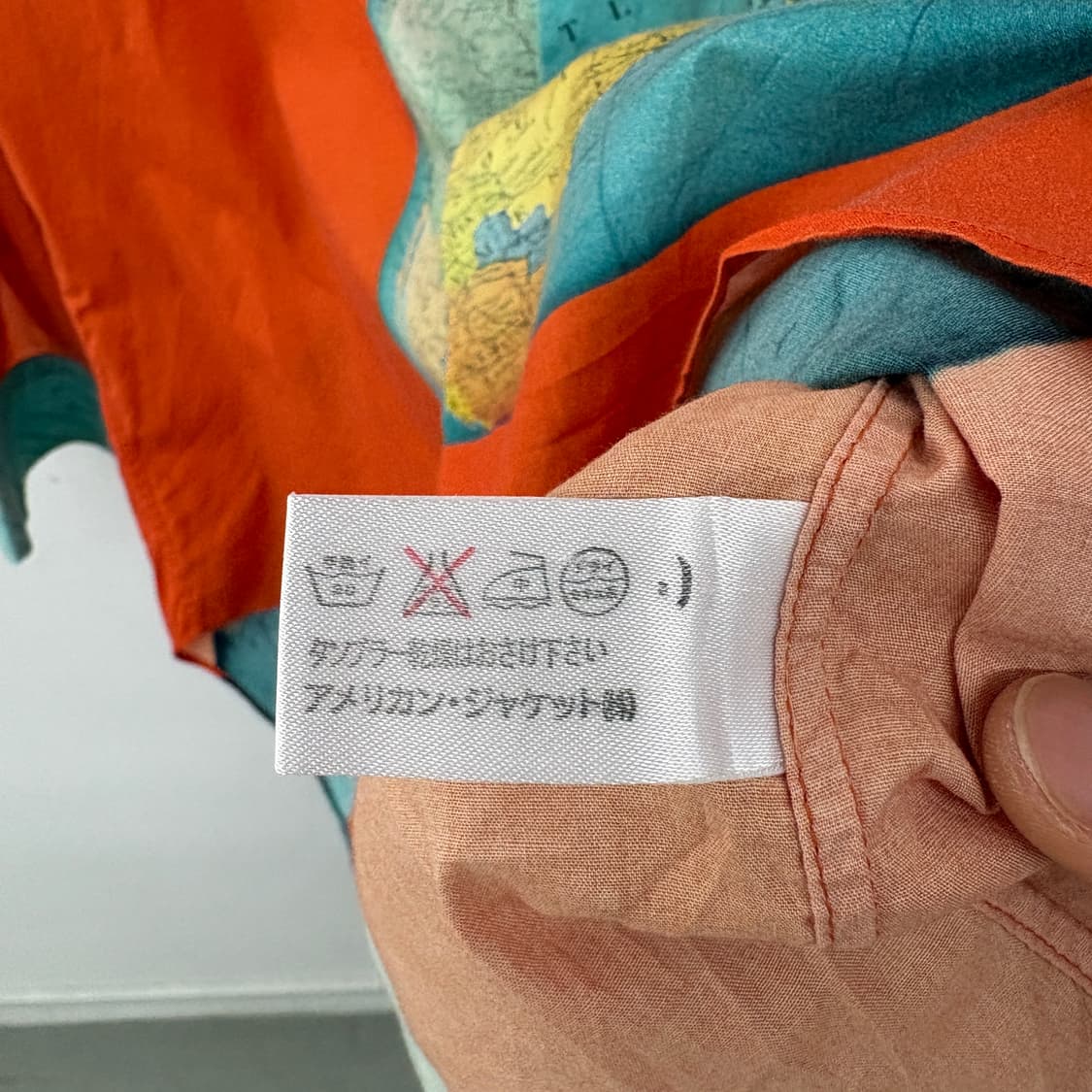 폴스미스 오렌지 프린팅 셔츠 남성 M 상품이미지6