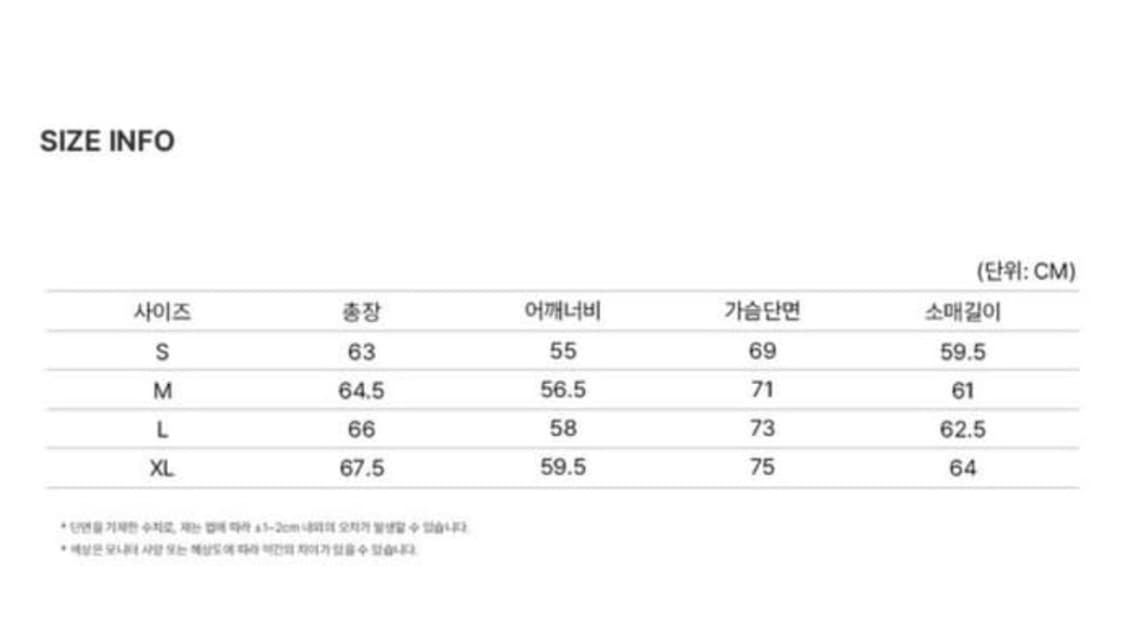 도프제이슨 레더패딩 상품이미지5