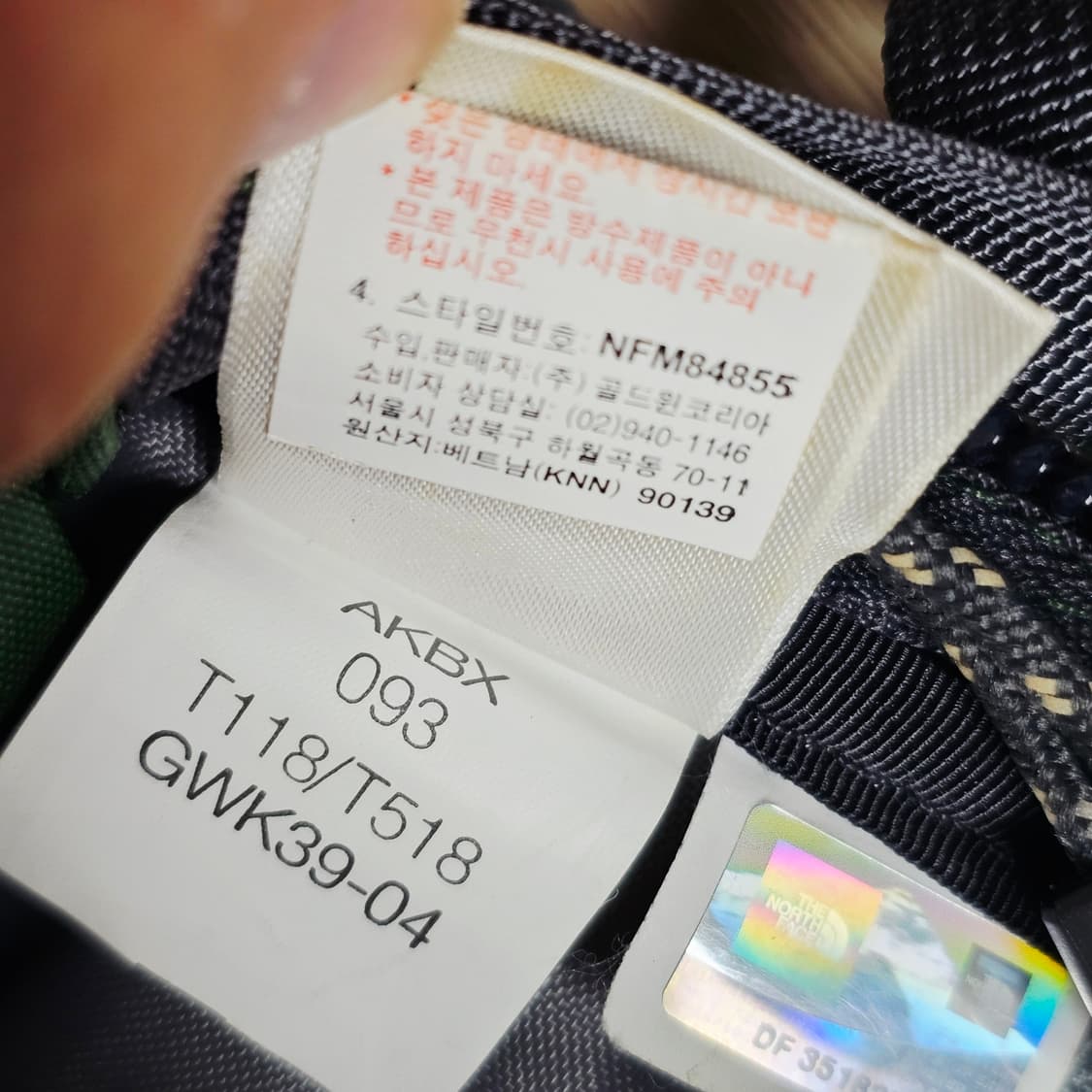 노스페이스 빅샷 가방 백팩 그린 다크그레이 상품이미지8