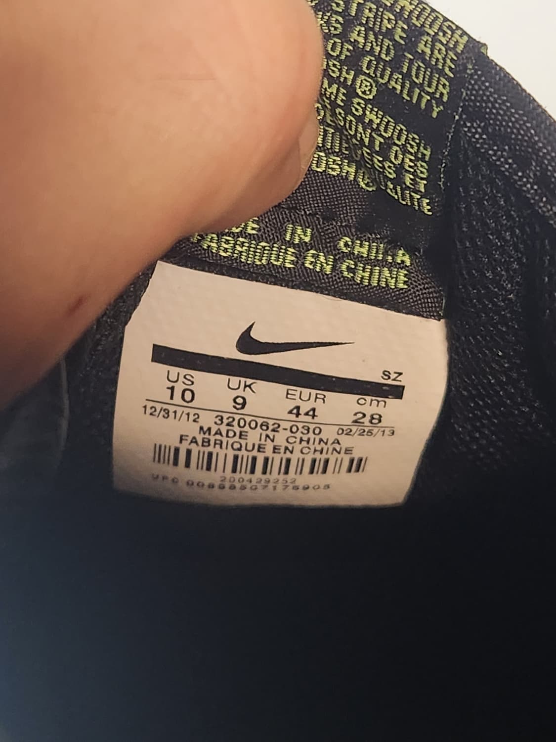 (280)나이키 ACG 컨시더드 라바돔(2012) 상품이미지9