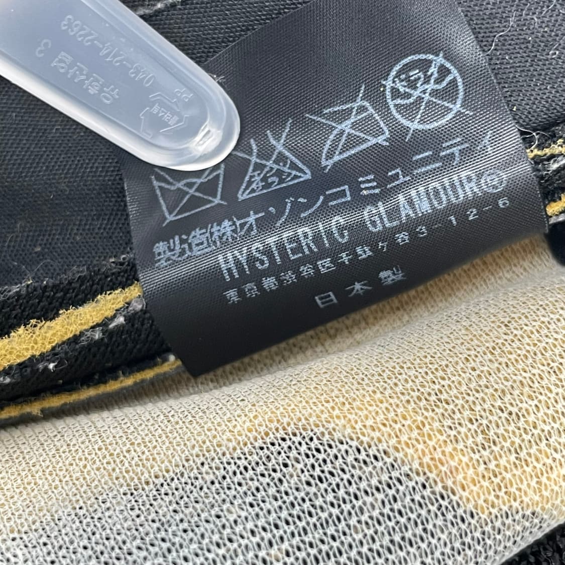 히스테릭글래머 메쉬 로고 볼캡 모자 상품이미지8