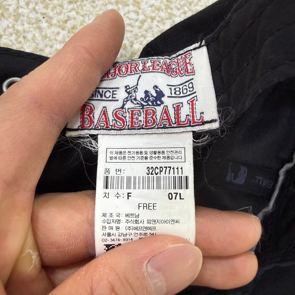 F MLB 뉴욕양키스 볼캡 0130T2 상품이미지4