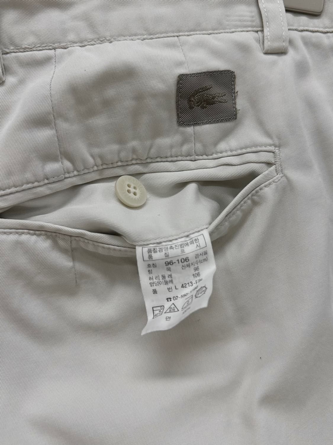 라코스테 치노팬츠 오트밀 (34)  상품이미지9