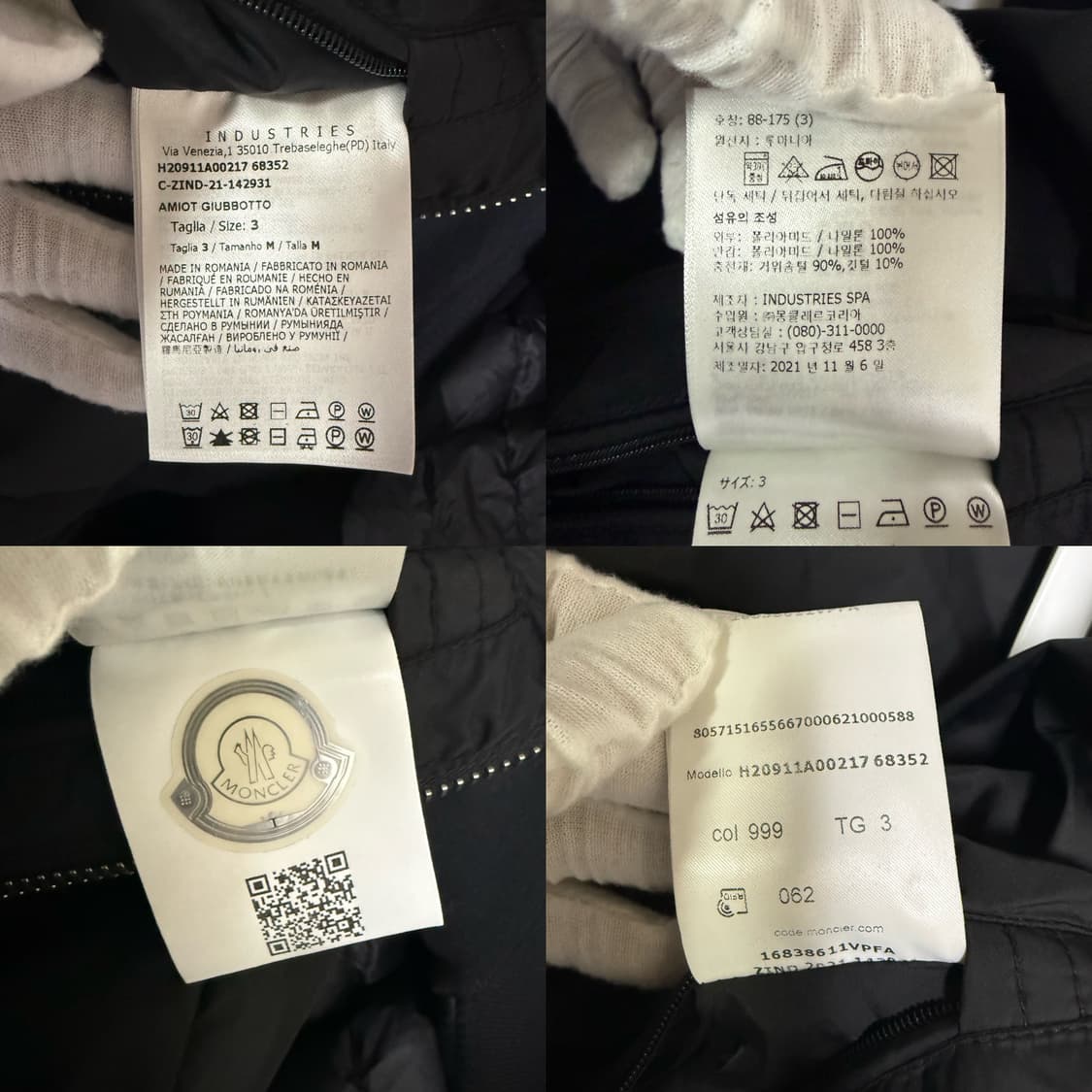 몽클레어 아미오 라이더 경량패딩 쇼트 다운 자켓 블랙 상품이미지8