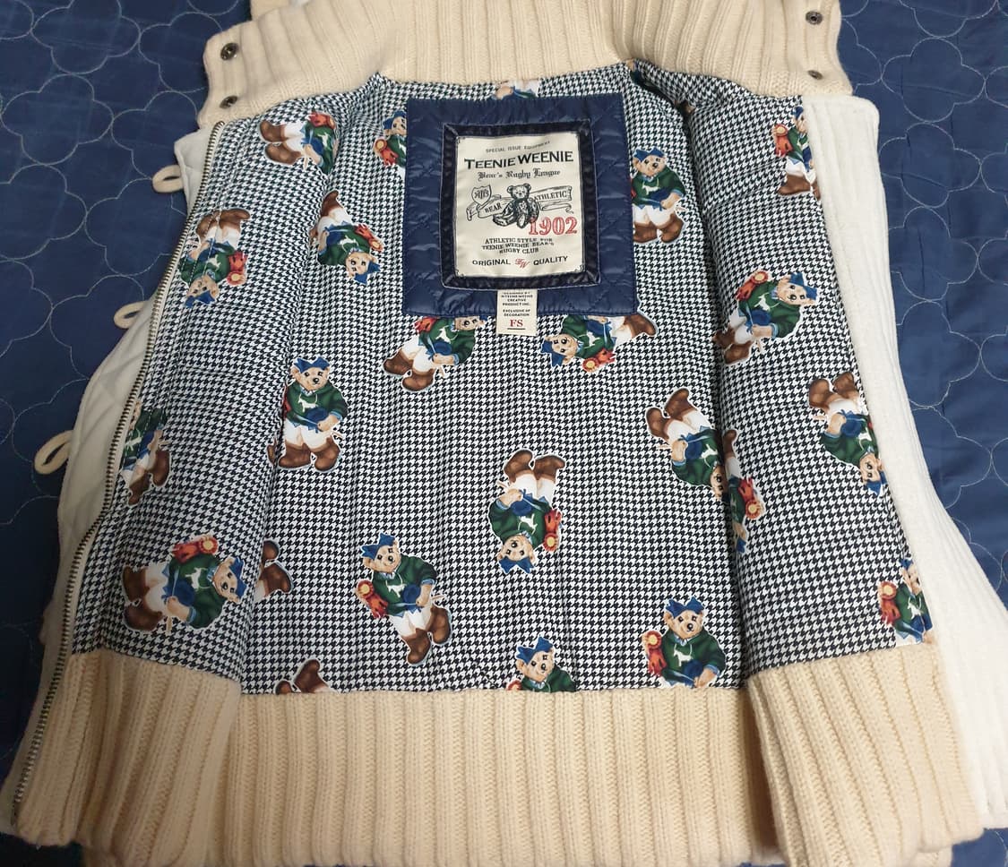 (빈티지) 티니위니 우먼스 케이블 울100% 패디드 후드 조끼 (FS) 상품이미지5