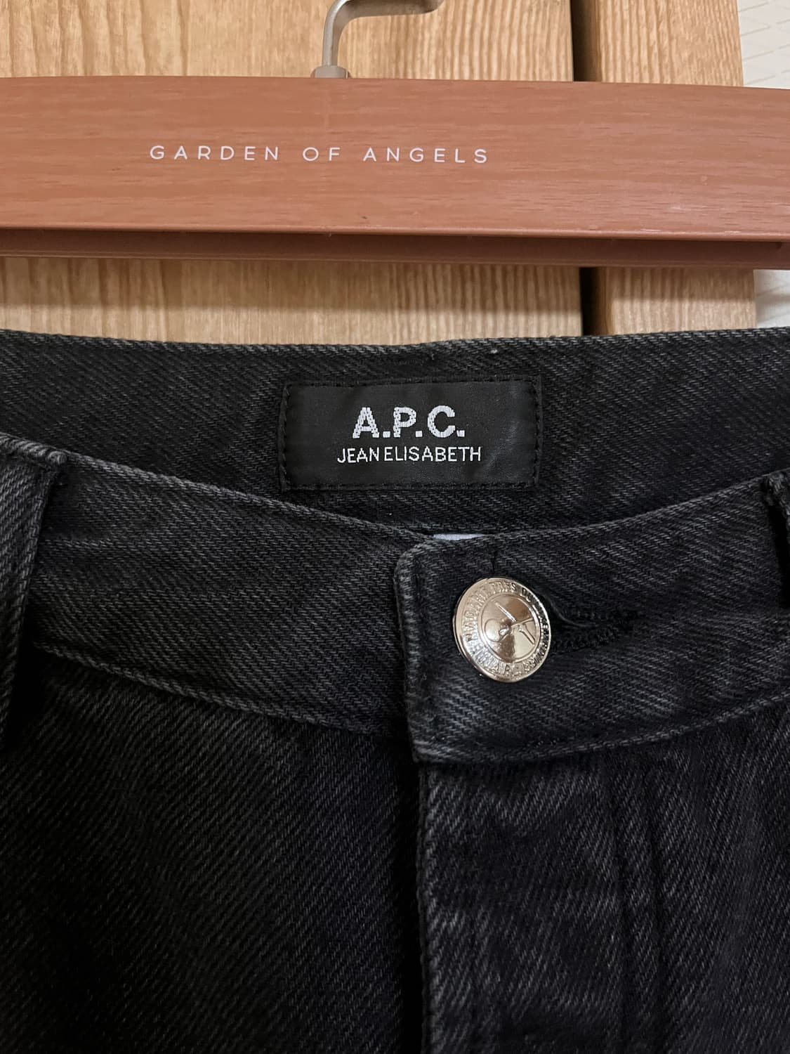 Apc 흑청 청바지 상품이미지1