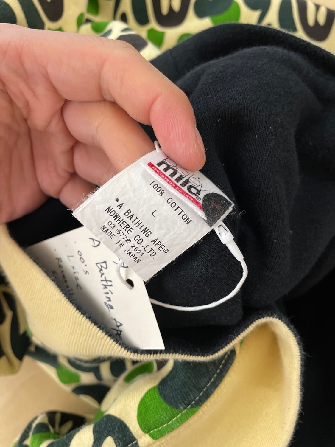 OG베이프 리버시블 베이비 마일로 스웻셔츠(L) 상품이미지5