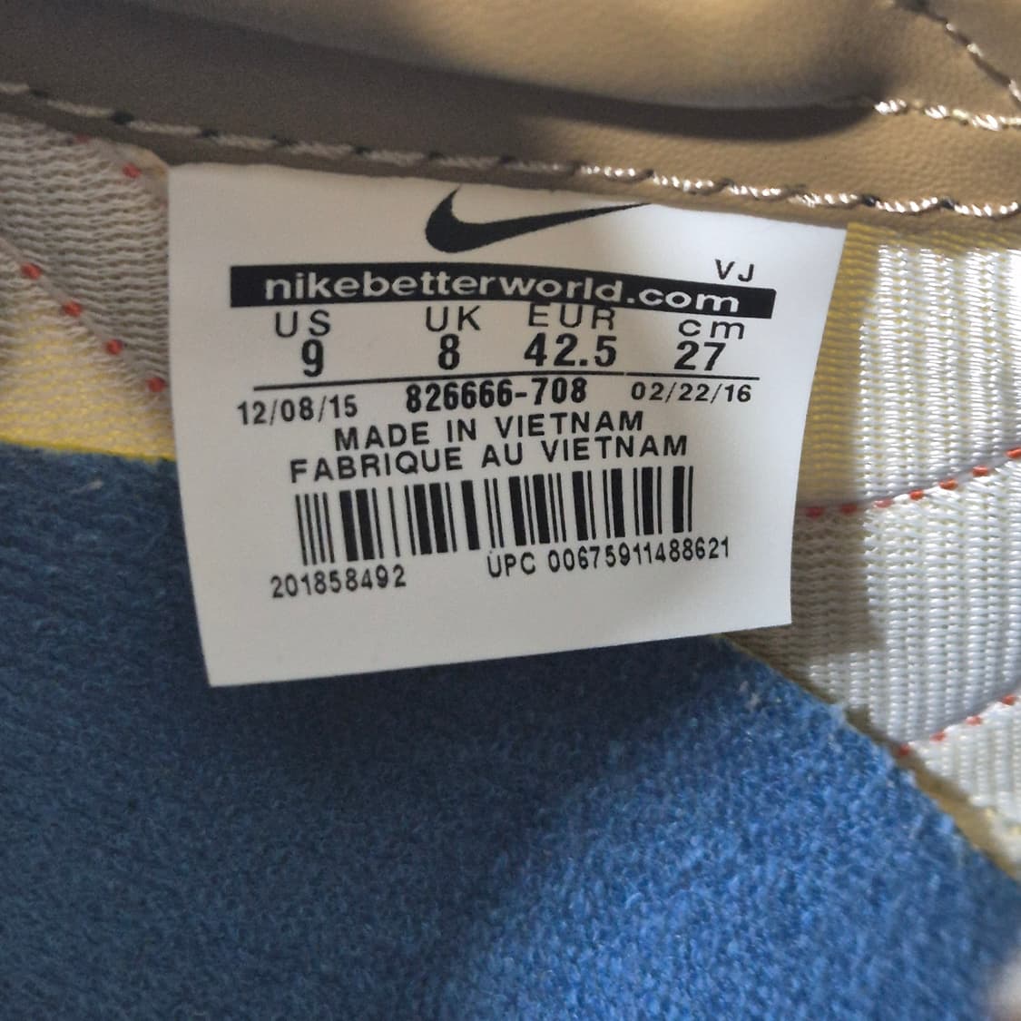 나이키 로쉐브레이크 베주 라스베가스골드 270 상품이미지3