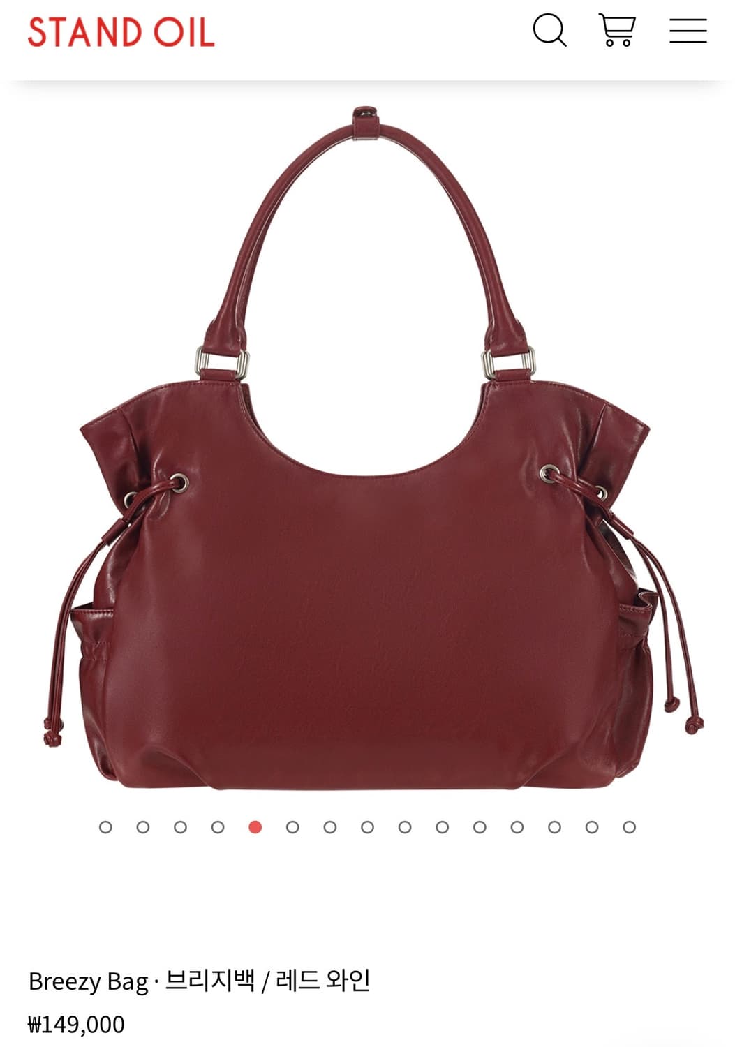 스탠드오일 브리지백 상품이미지5