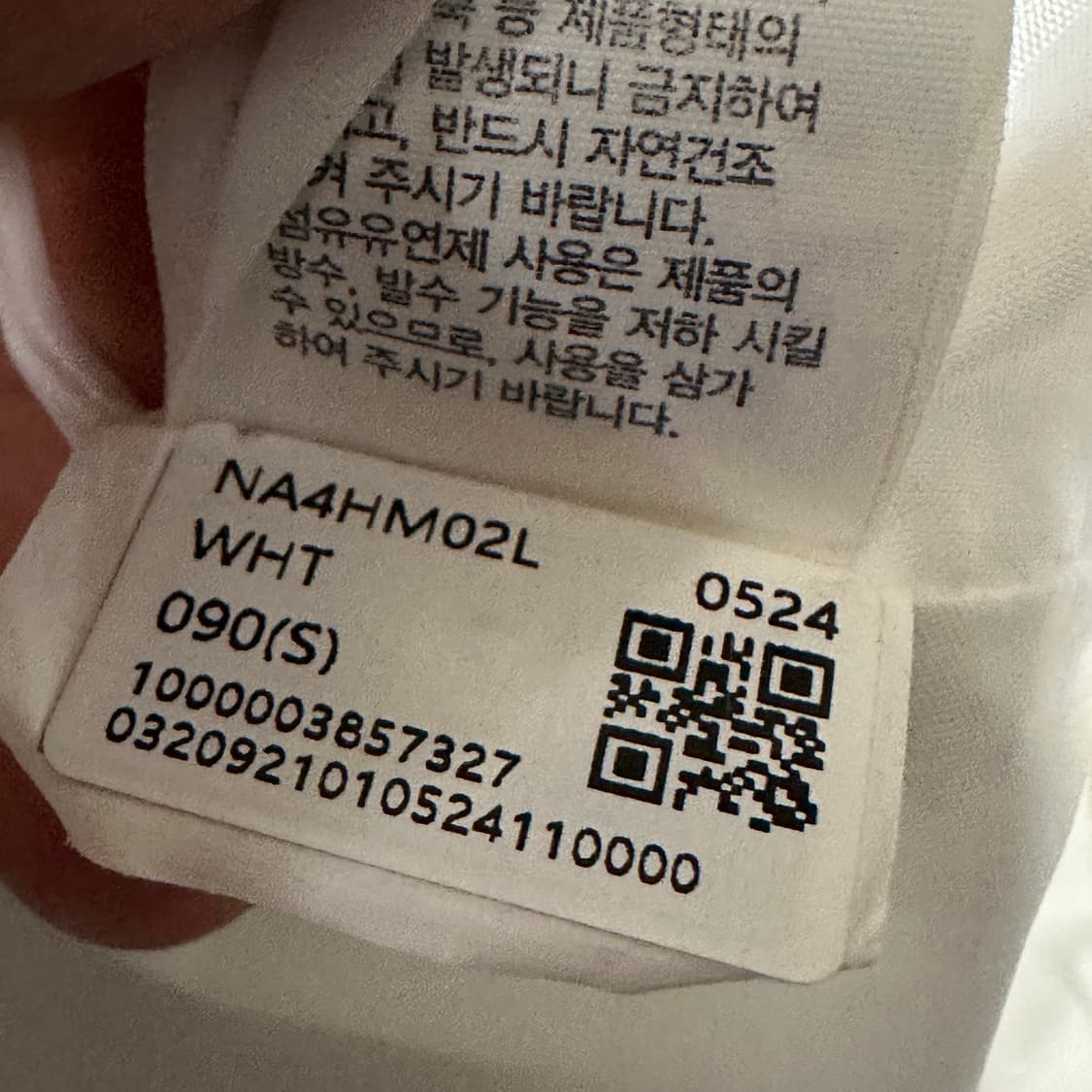 노스페이스 화이트라벨 뉴 달톤 아노락  상품이미지5