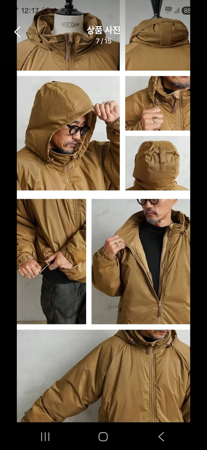 웨이퍼 레벨7 미해병대 L 상품이미지4