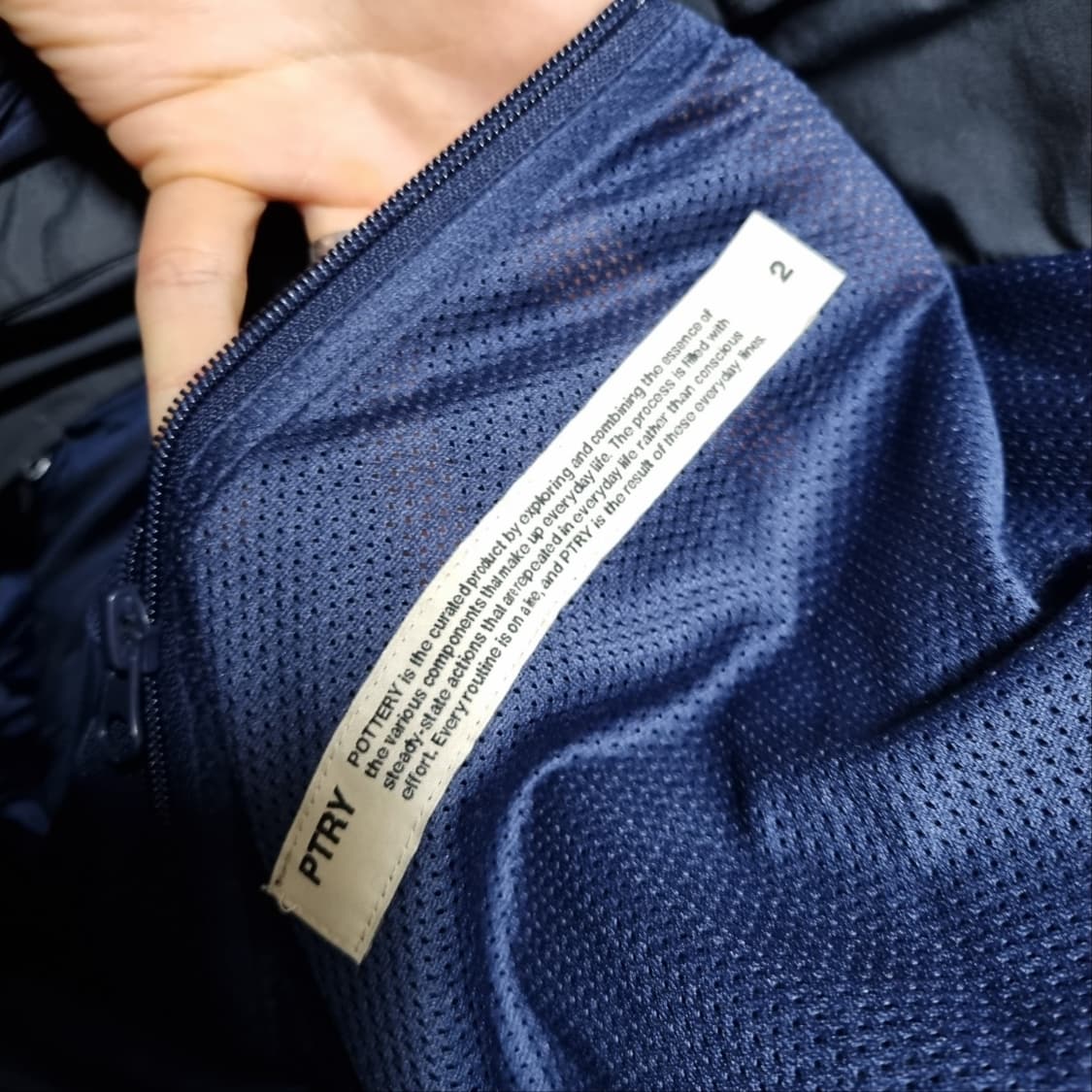 포터리 러스틱 푸퍼 파카 상품이미지4