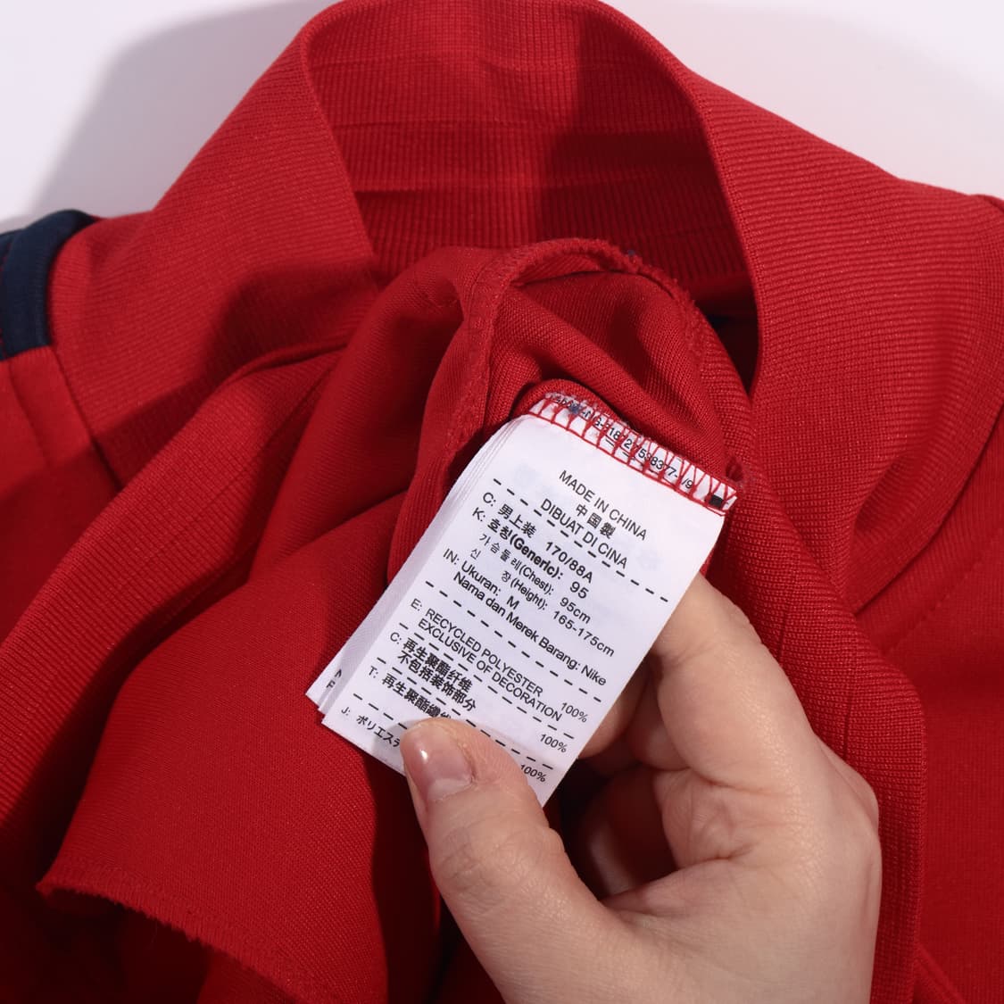 나이키 져지 B176 상품이미지4