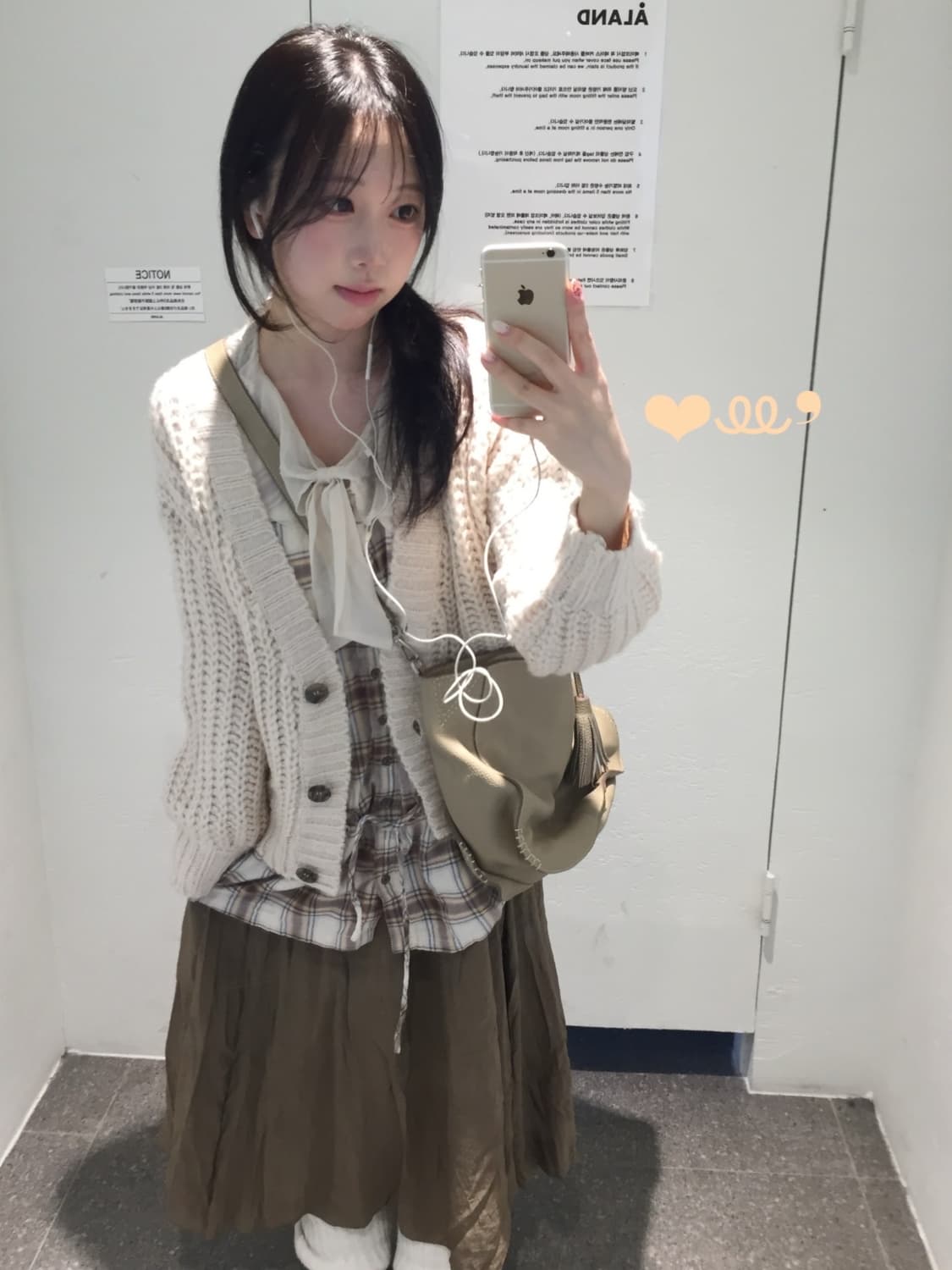 빈티지 라떼모리 코디세트 상품이미지3