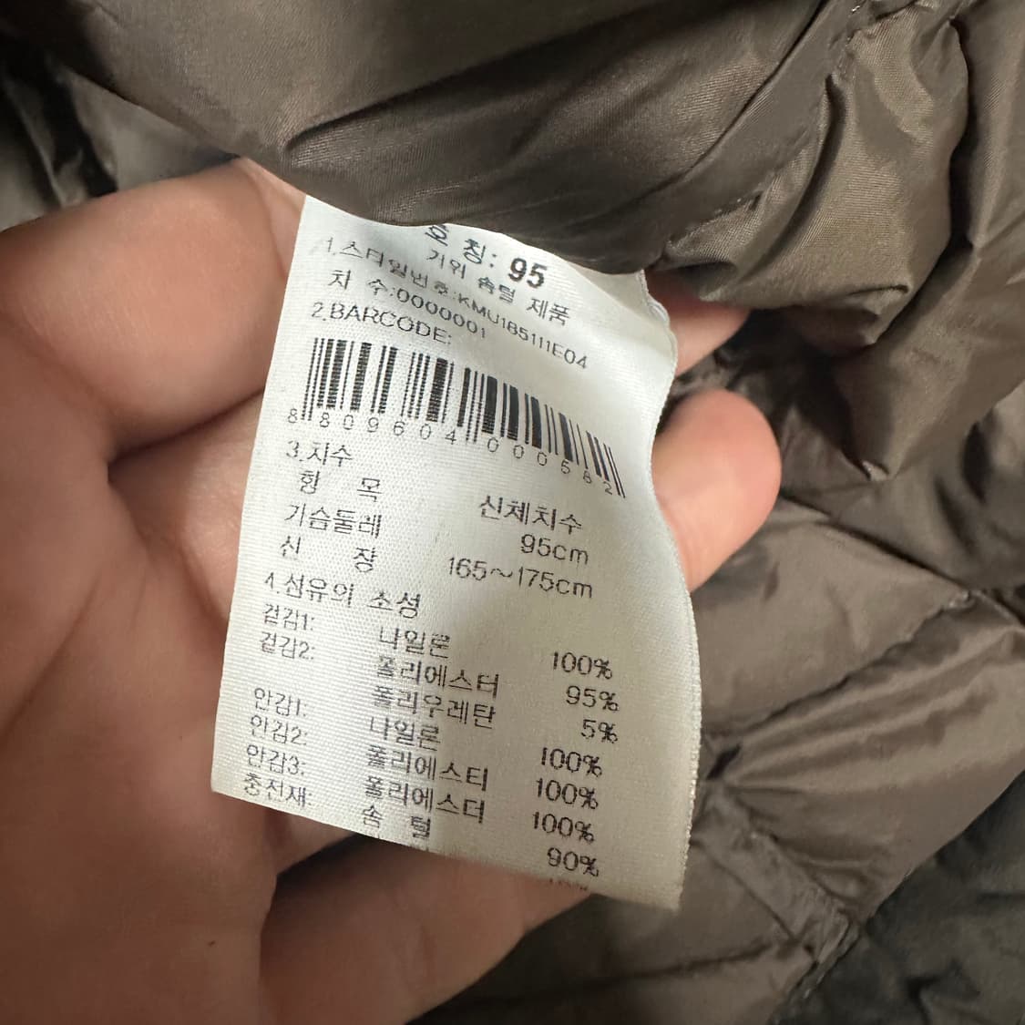  (바배) K2 알파인팀 구스다운 경량 패딩 상품이미지4