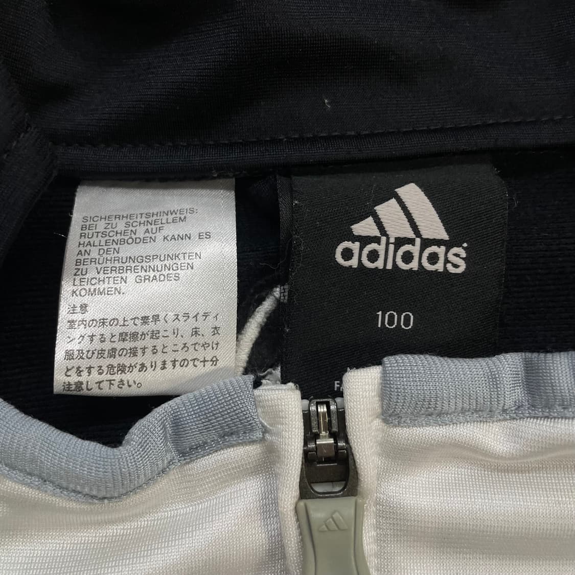 아디다스 04-05 레알마드리드 트랙탑 져지 상품이미지3