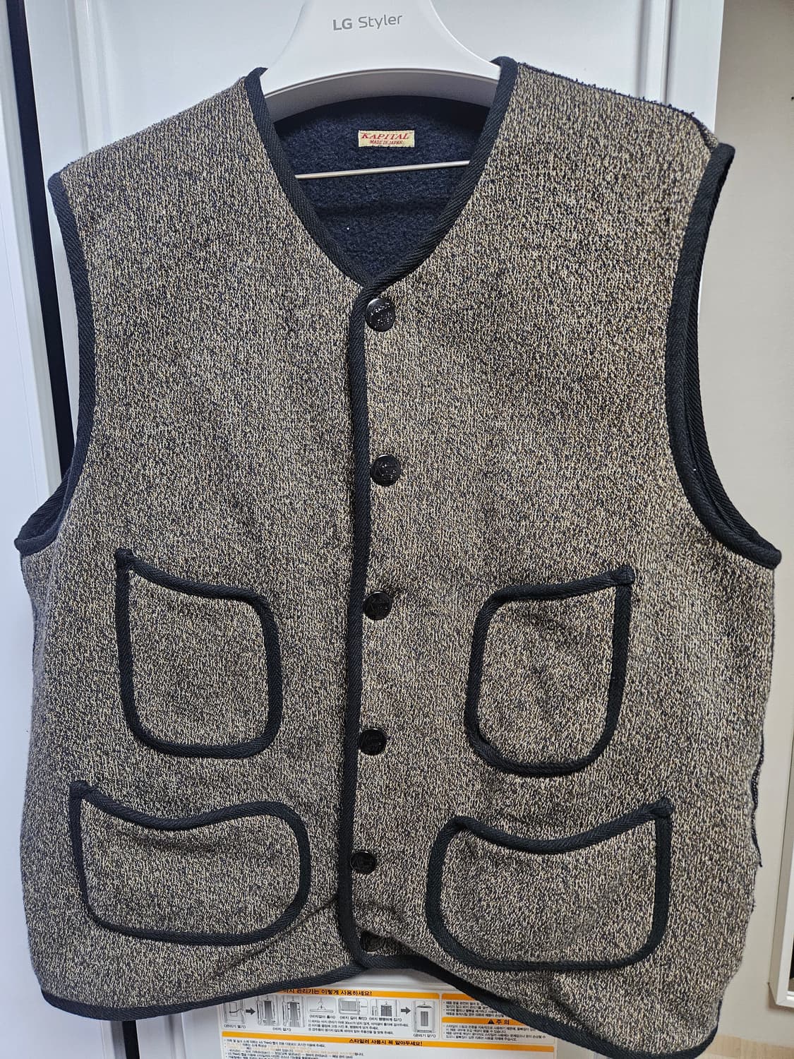 kapital vest 상품이미지1