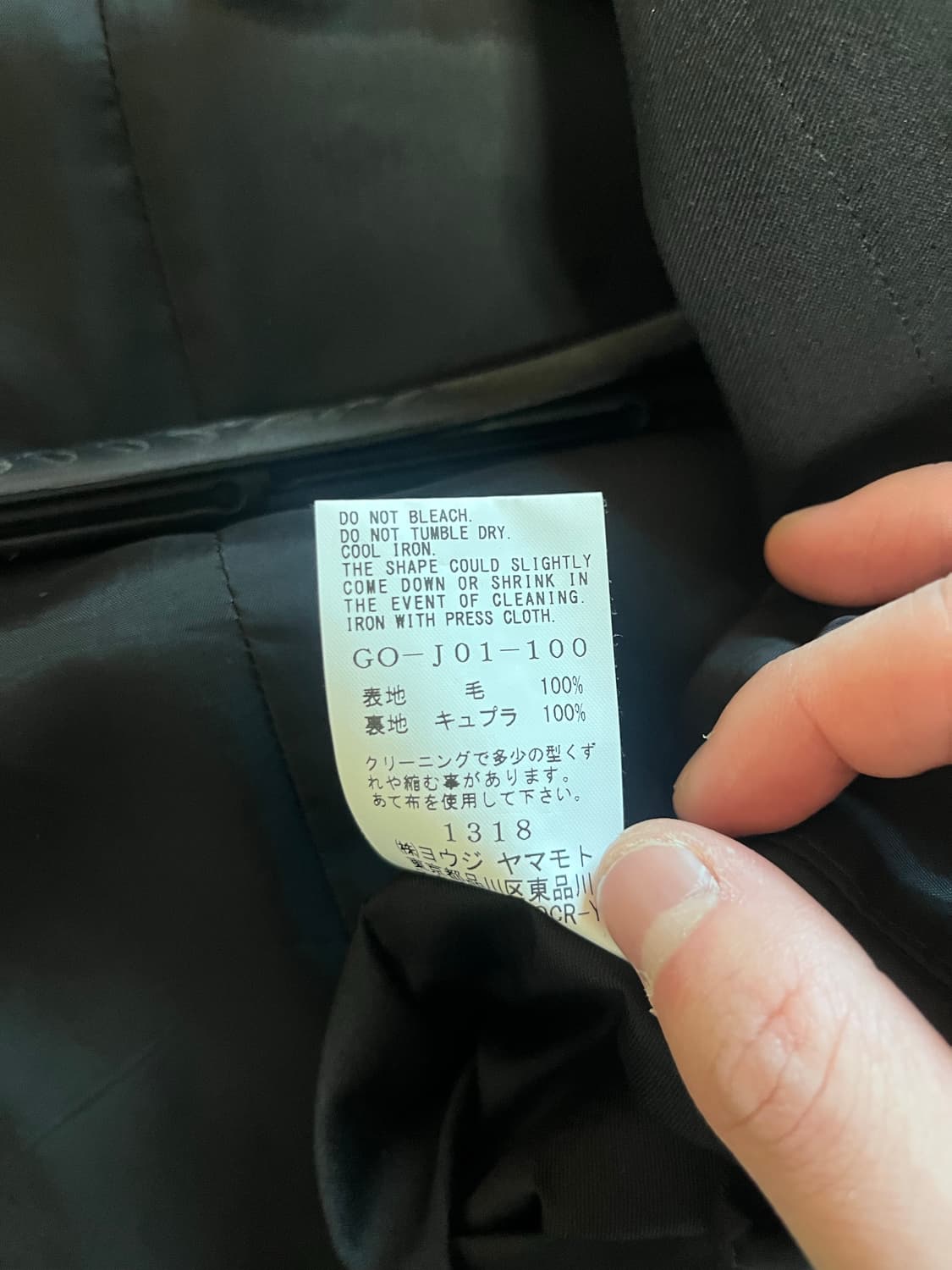 요지야마모토 비대칭 블레이저 상품이미지3