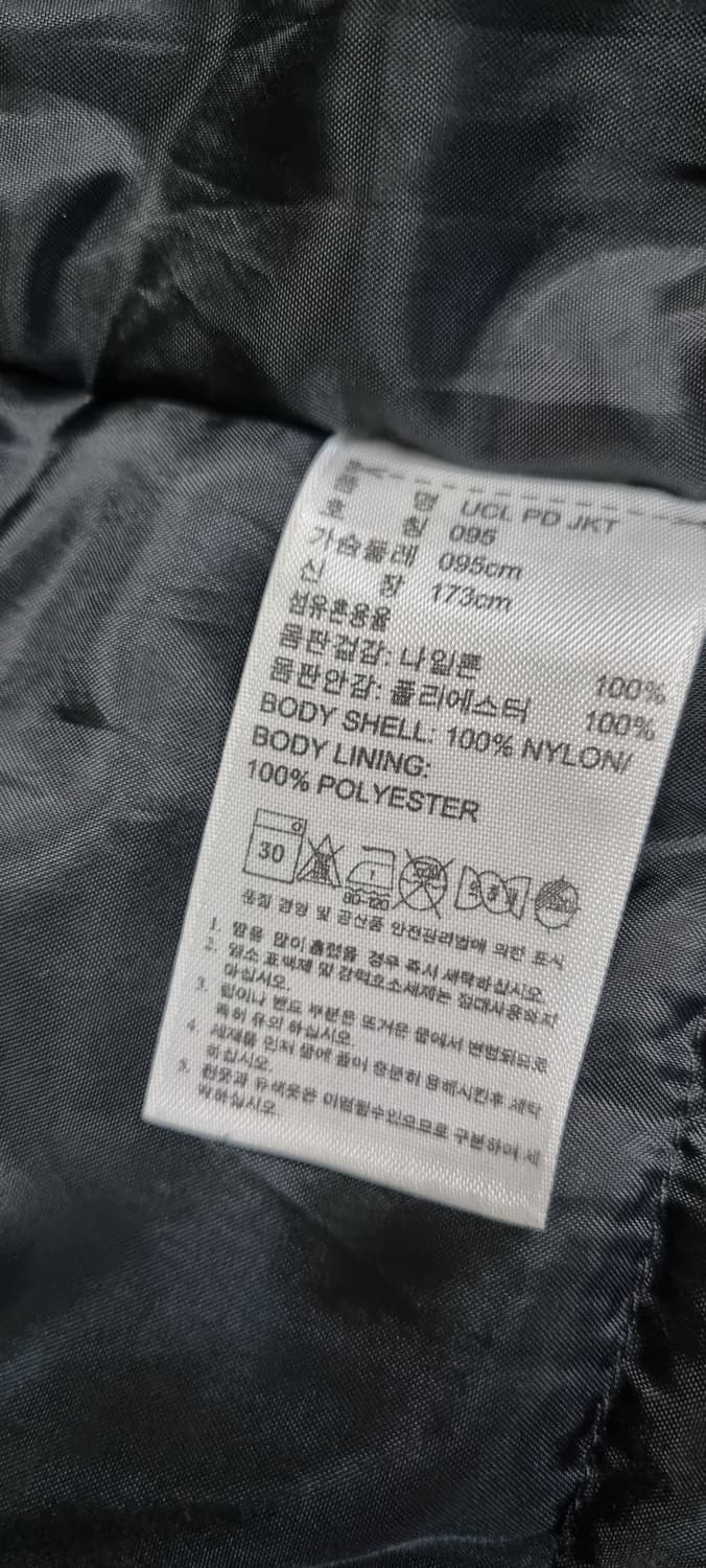 아디다스 유로파 챔피언리그 폴리패딩 M _ 남성 상품이미지10