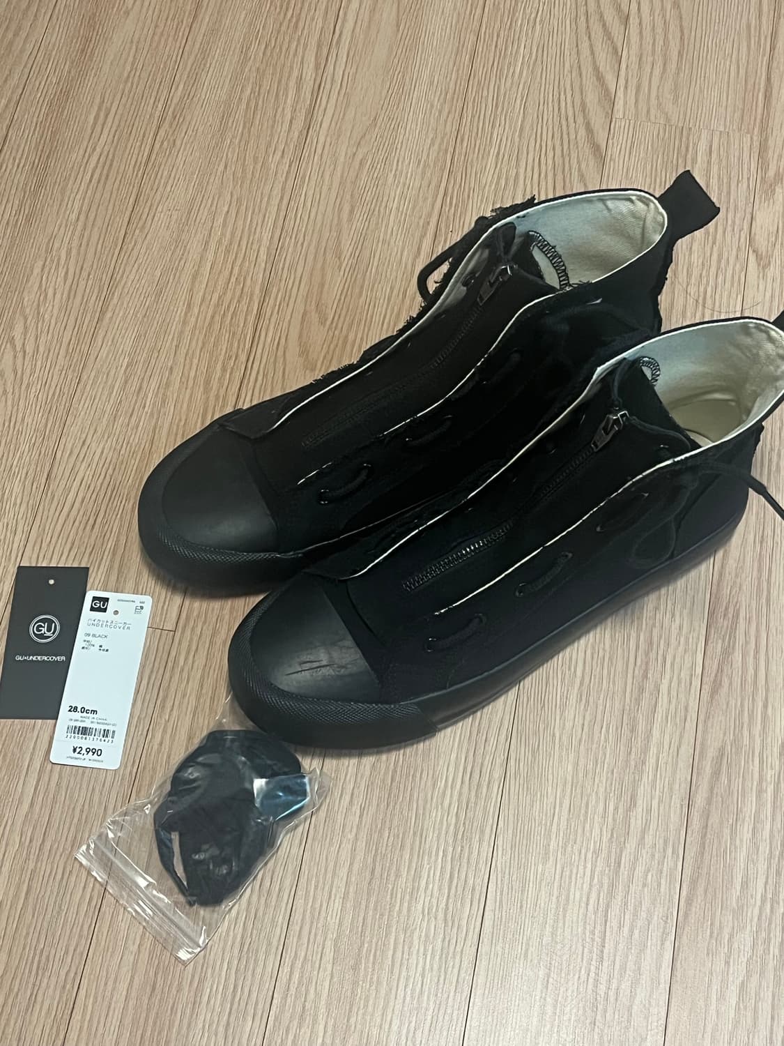 [280] 언더커버 x Gu 하이컷 스니커즈 상품이미지1