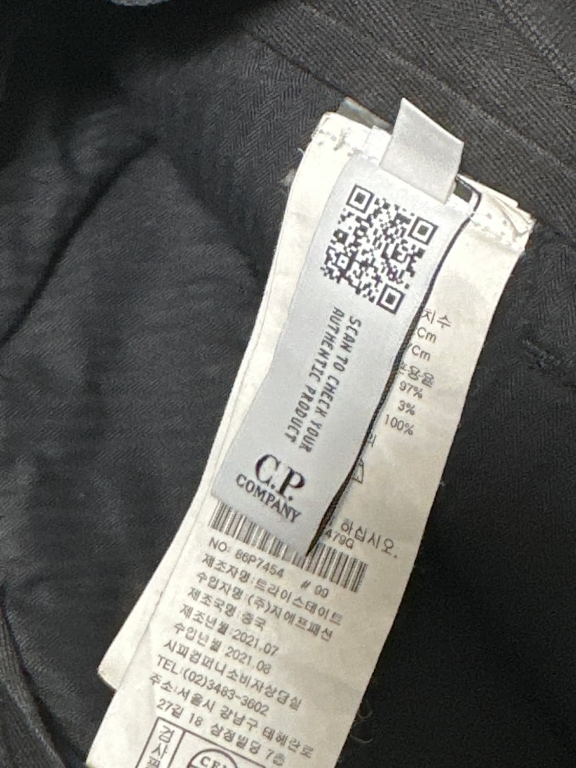 Cp컴퍼니 카고 바지 상품이미지3