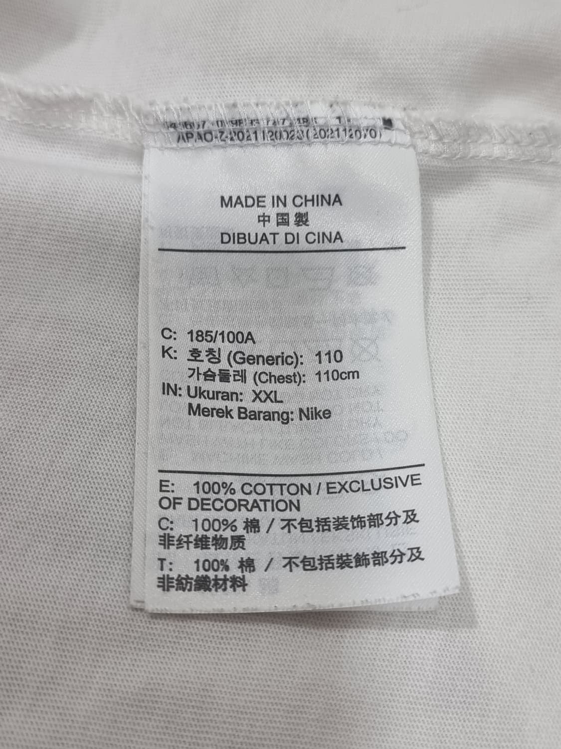 나이키 조던 티셔츠 (C979 상품이미지5