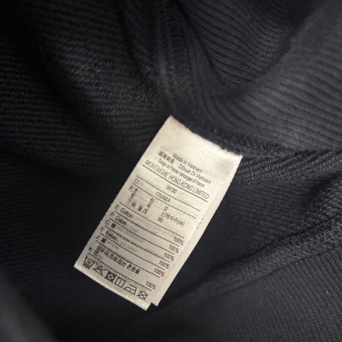 라코스테 맨투맨 상품이미지5