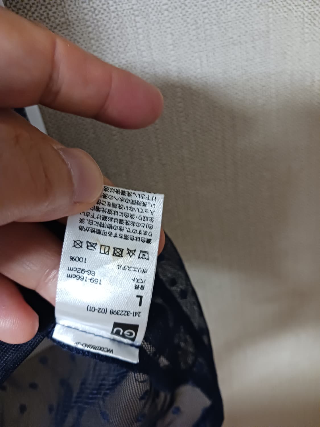 일본시스루 상품이미지3