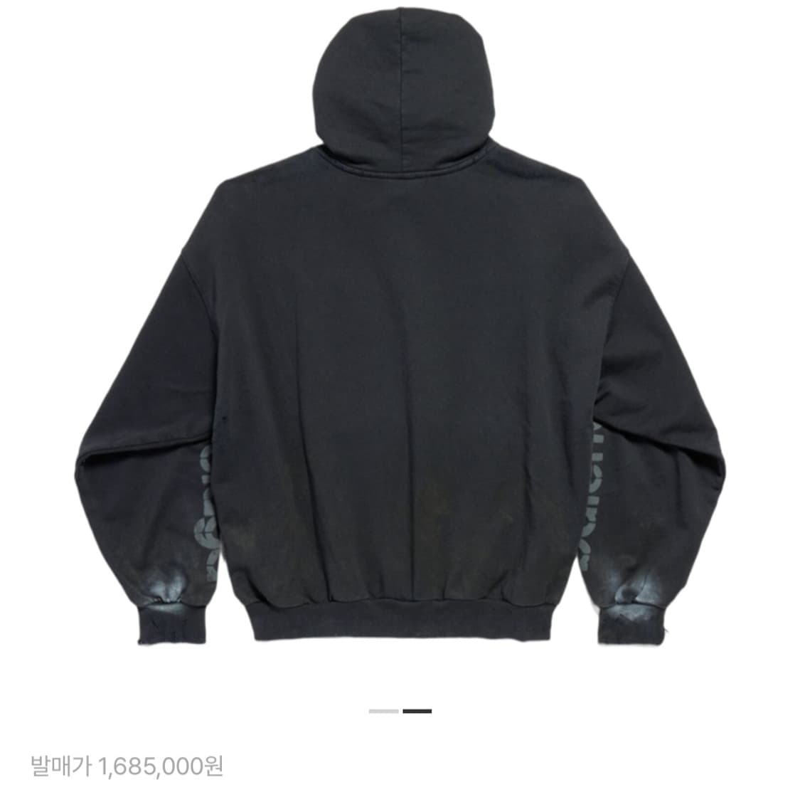 발렌시아가 3B 로고 페인트 후드 티셔츠 블랙 화이트 상품이미지3