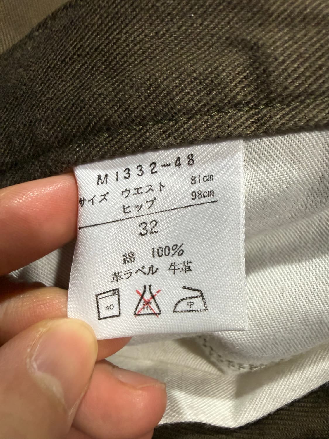 Wrangler 랭글러 부츠컷 팬츠 상품이미지5