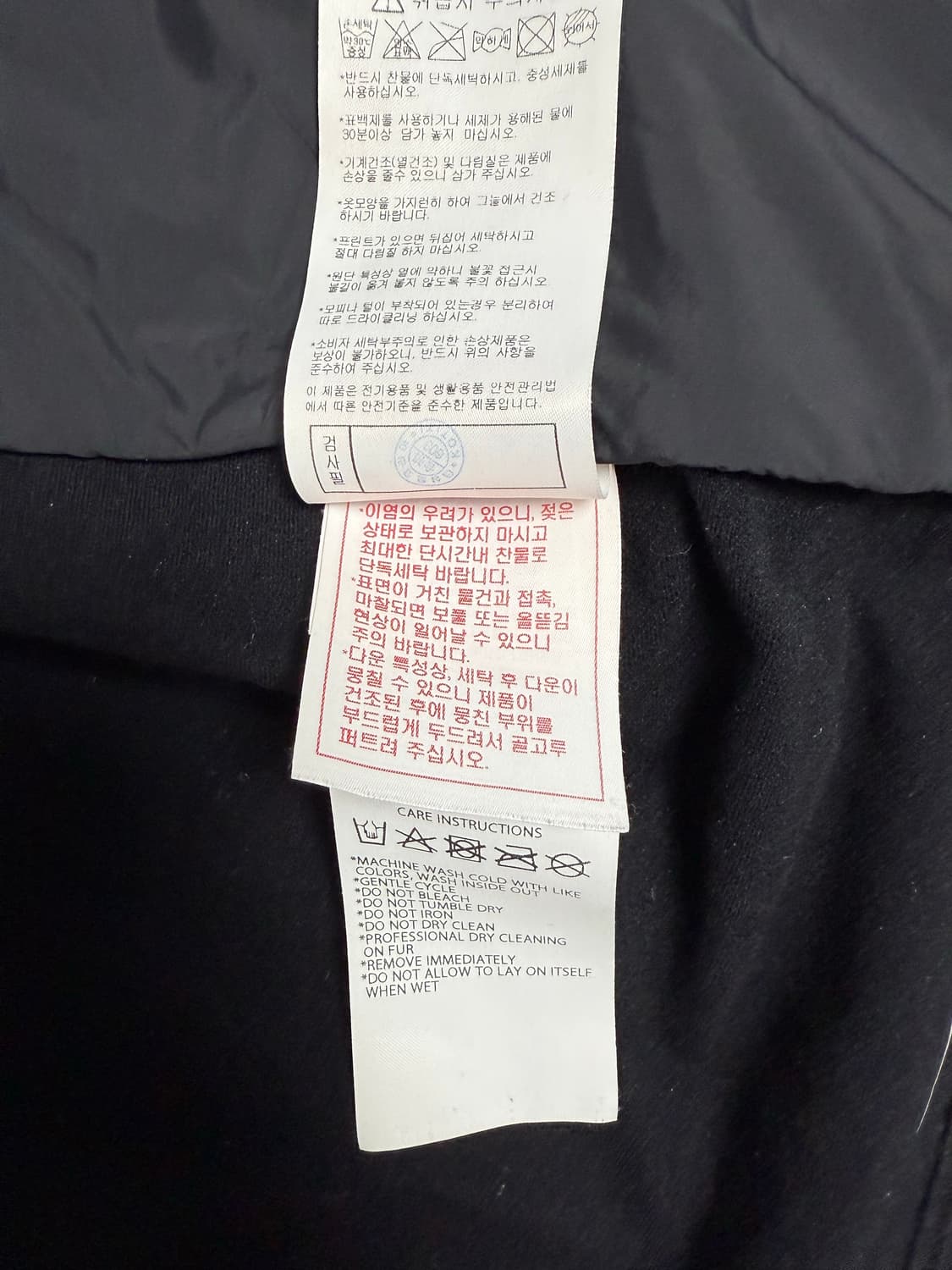 데상트 Descente 블랙 경량패딩 (L) 상품이미지7
