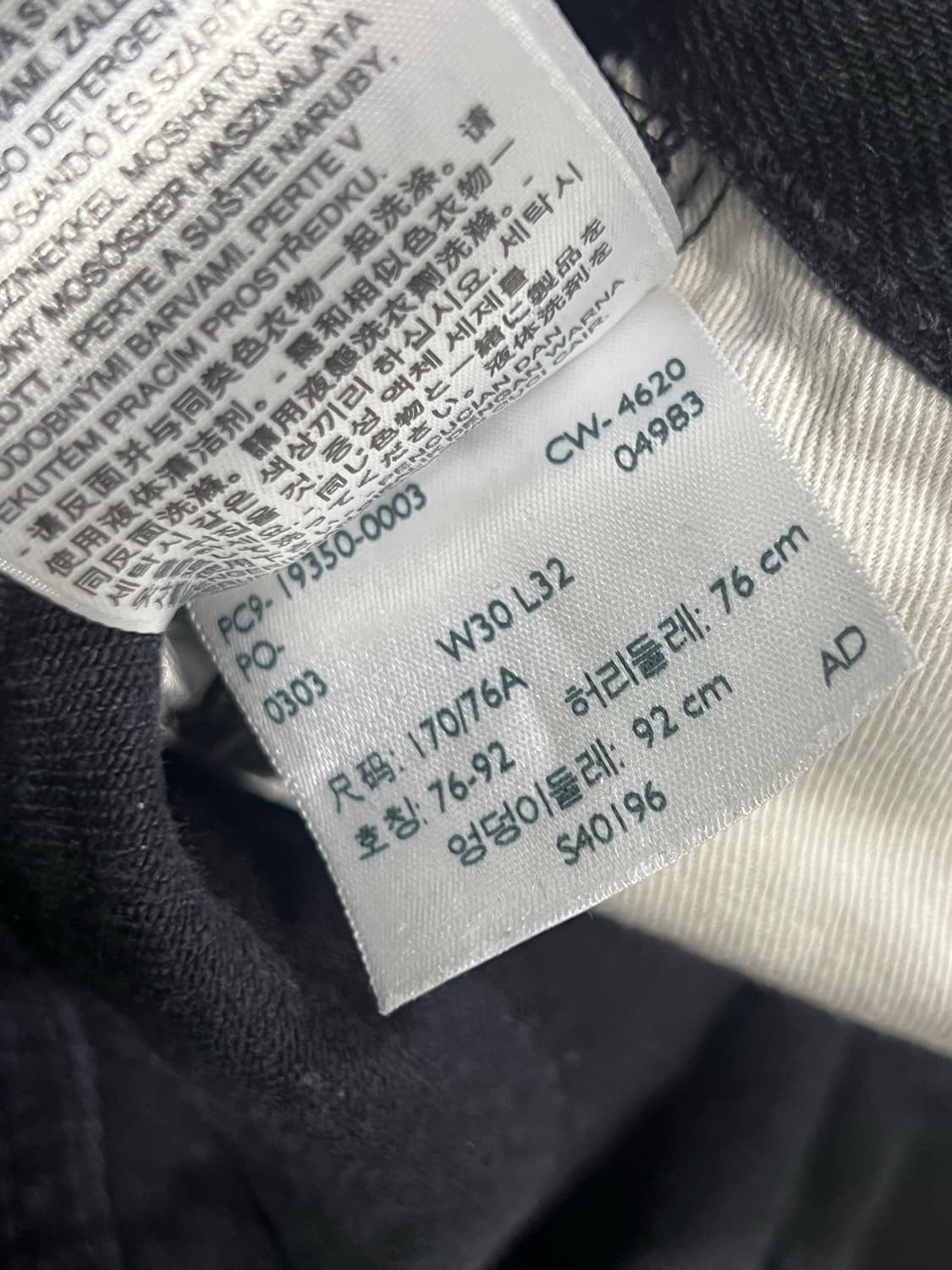LVC 84501 블랙 30/32 상품이미지4