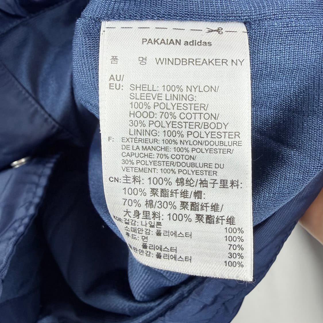 (95) 아디다스 나일론 트레포일 후드 코치자켓 상품이미지4