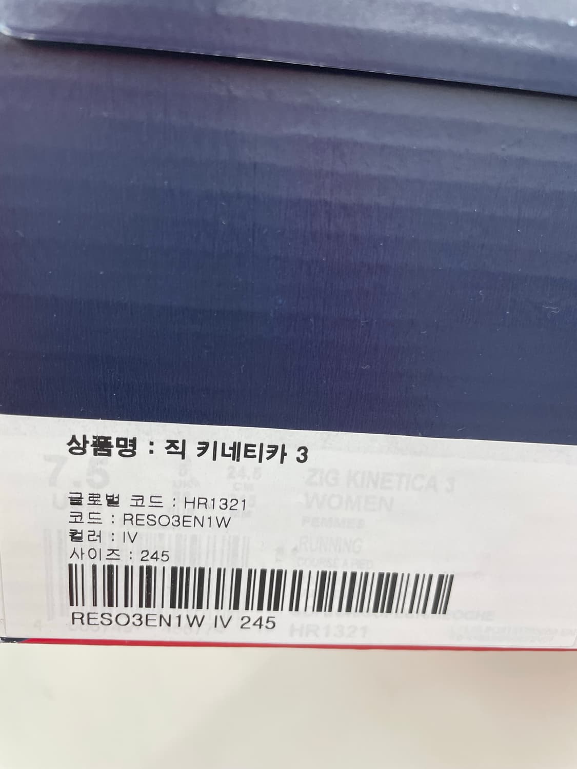 리복 직 키네티카3 상품이미지2