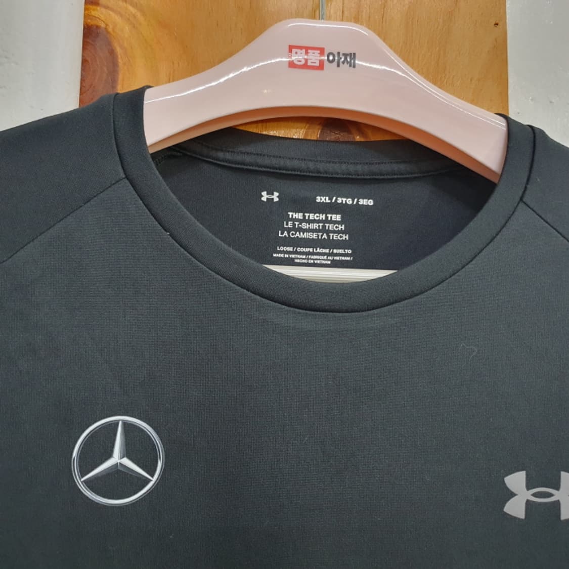 언더아머 라운드 반팔 스포츠티(115) 상품이미지9