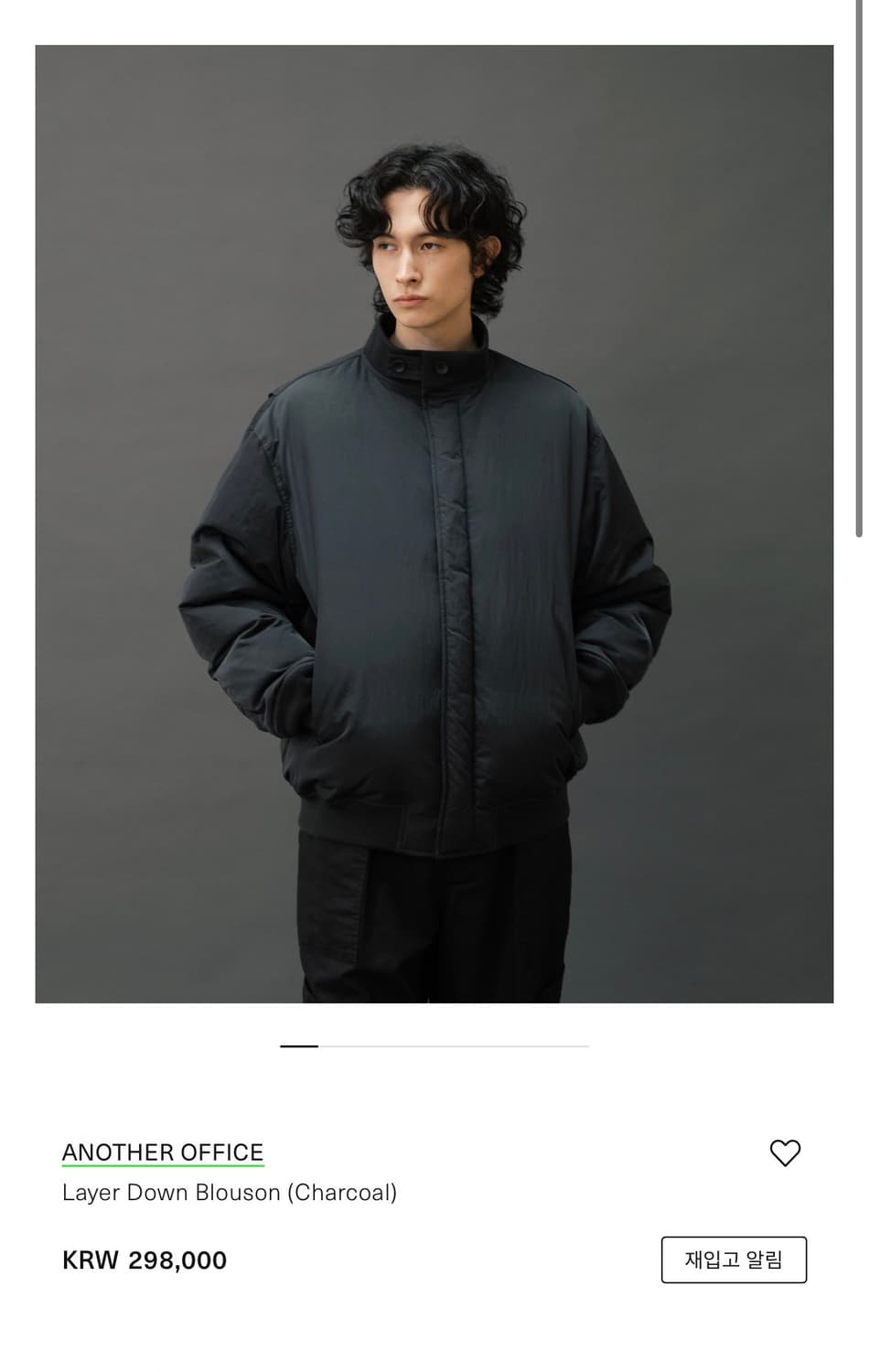 어나더오피스 레이어 블루종 오리털 패딩점퍼 3사이즈 판매 상품이미지1