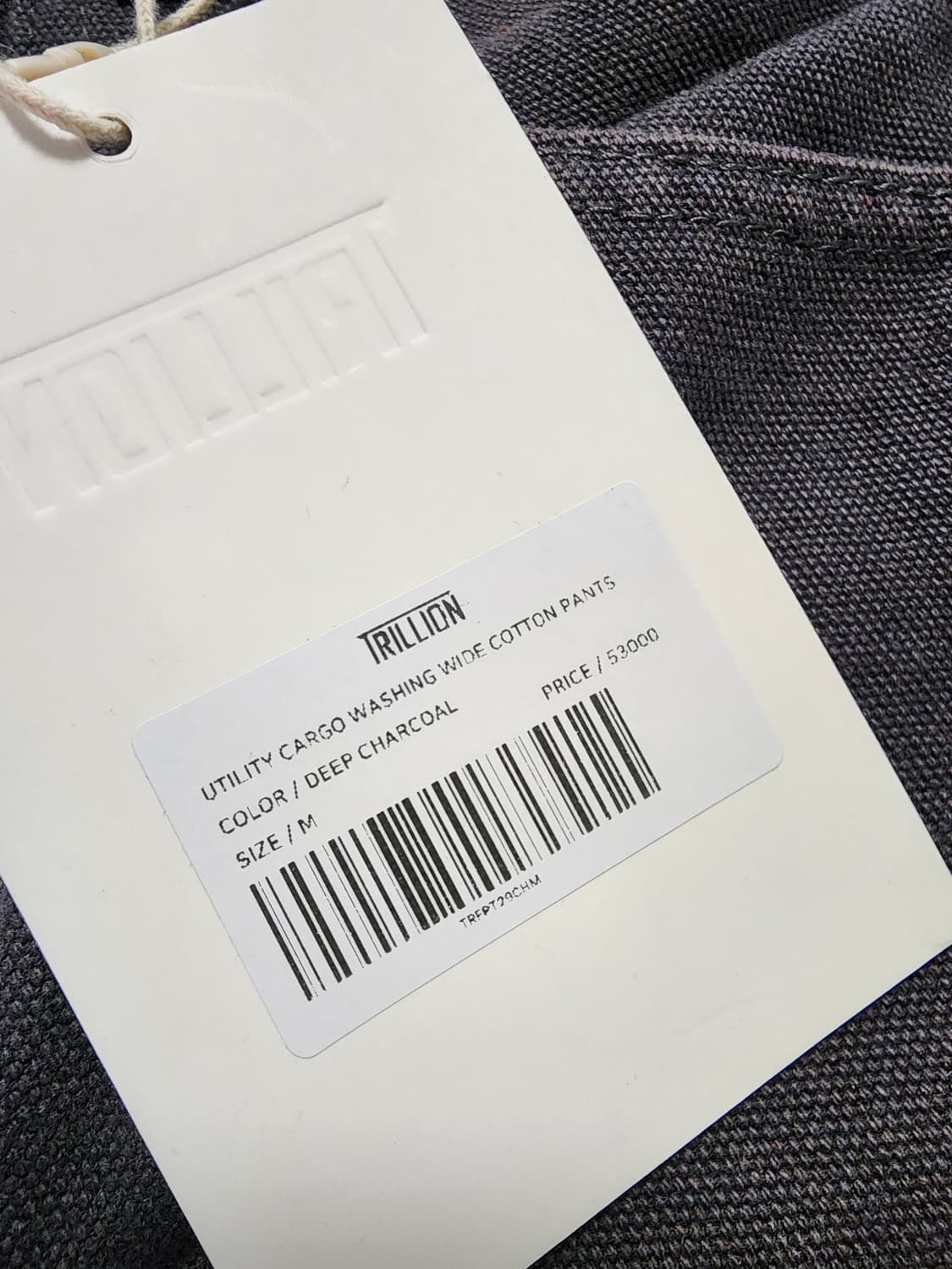 트릴리온유틸리티카고팬츠바지m사이즈차콜 상품이미지5