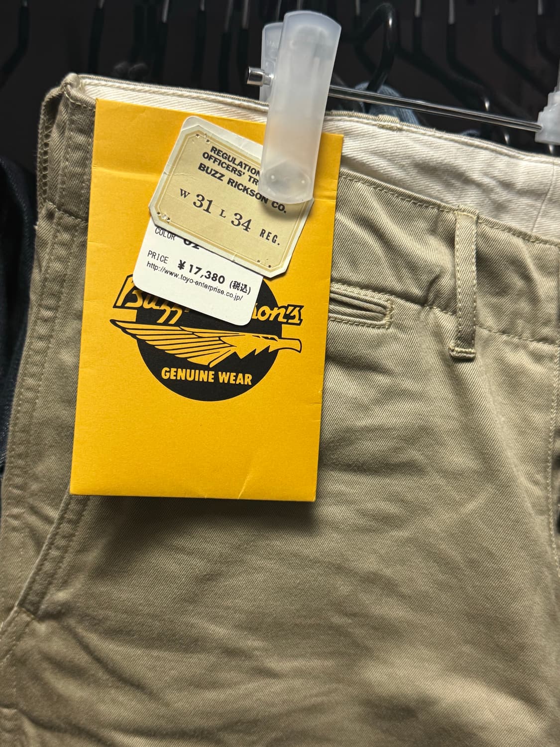 버즈릭슨 1942 치노 카키 상품이미지1