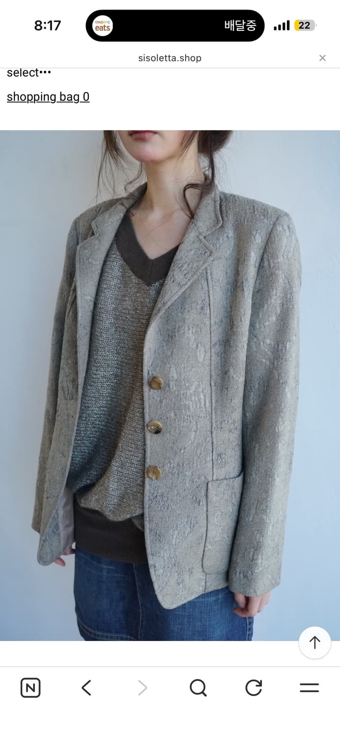 시소르타 foggy neutral jacket 상품이미지6