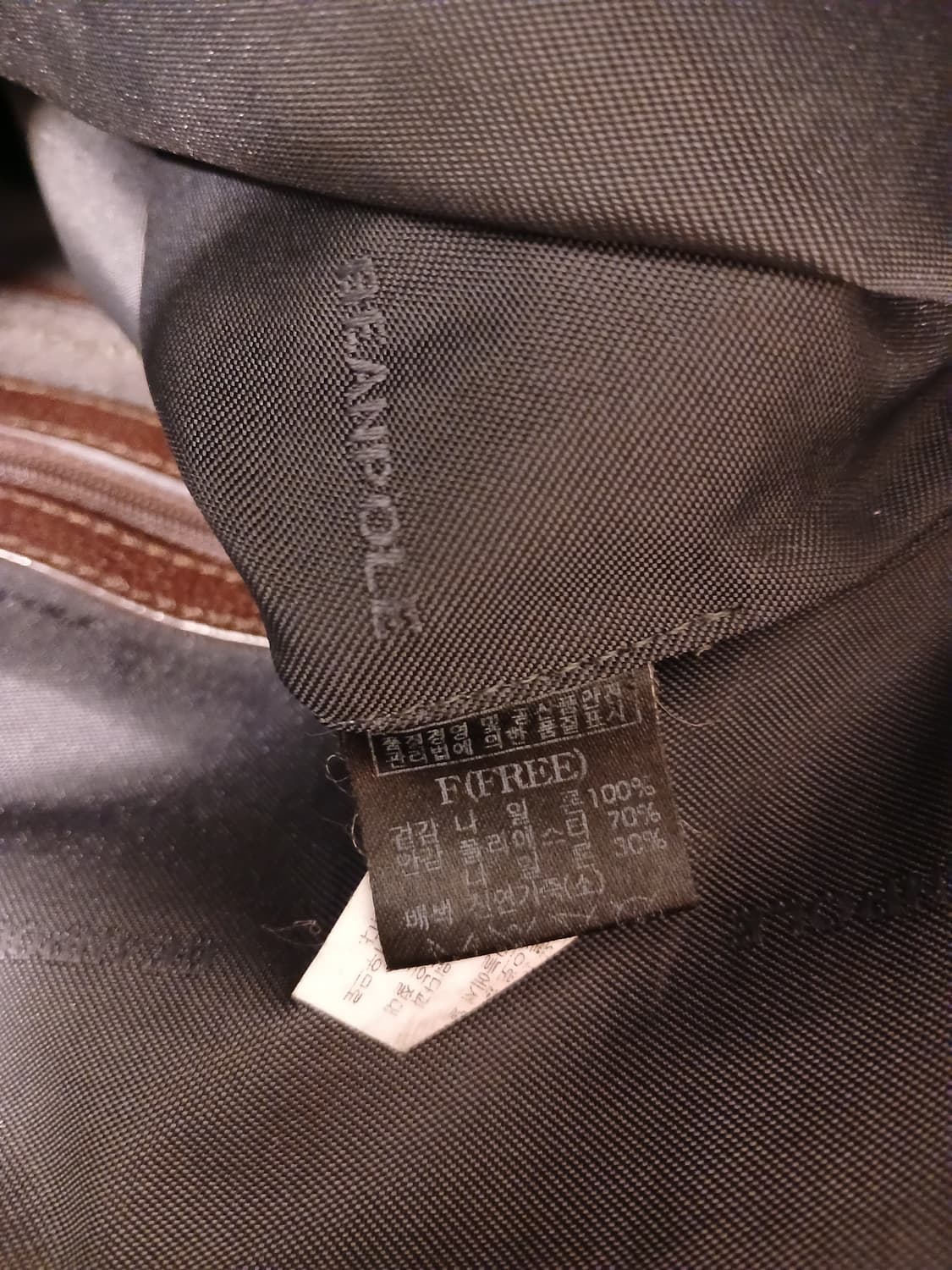 빈폴 정품 남성 (여성 사용해도됨) 백팩 상품이미지8