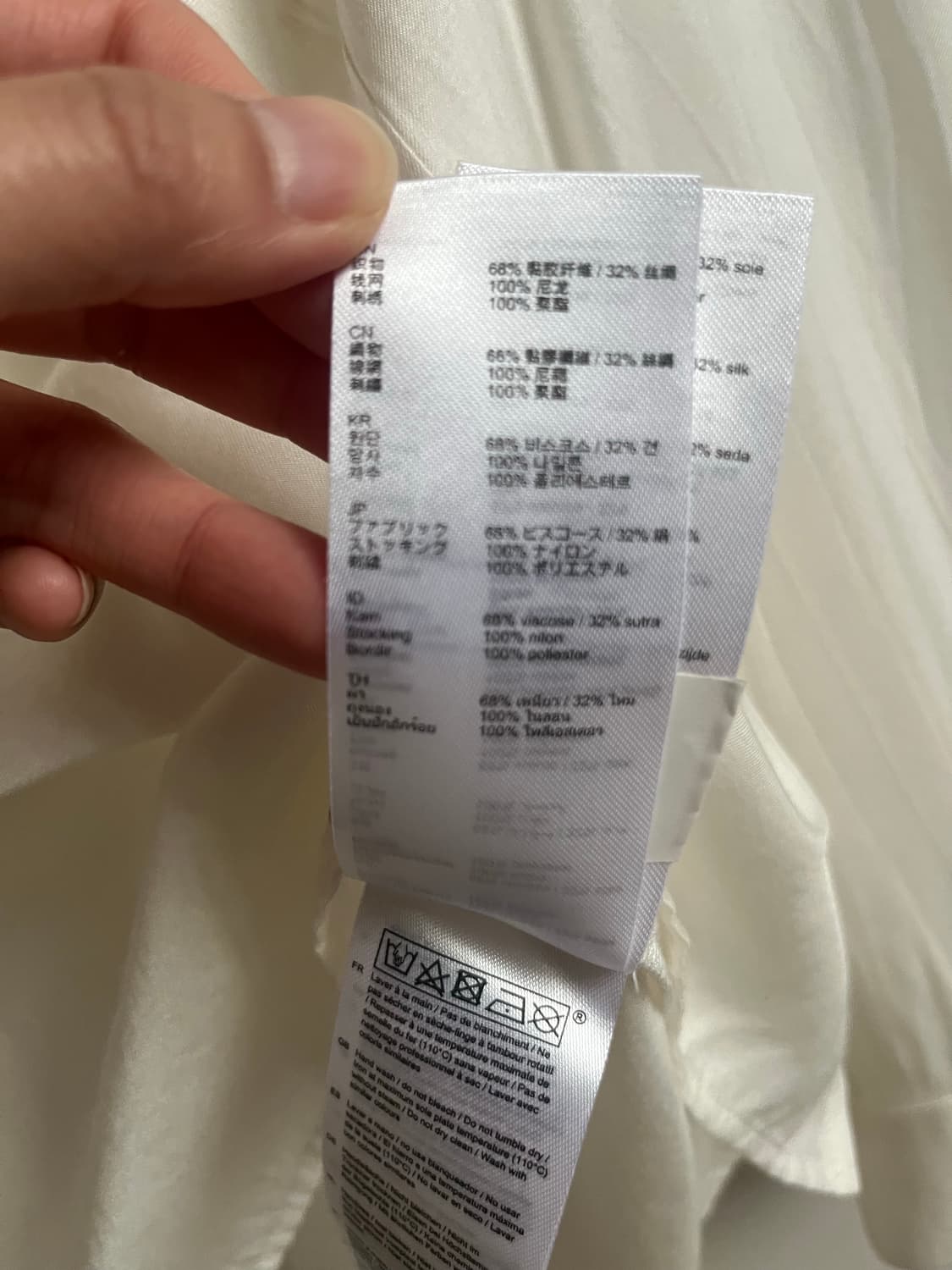마쥬 블라우스 상품이미지9