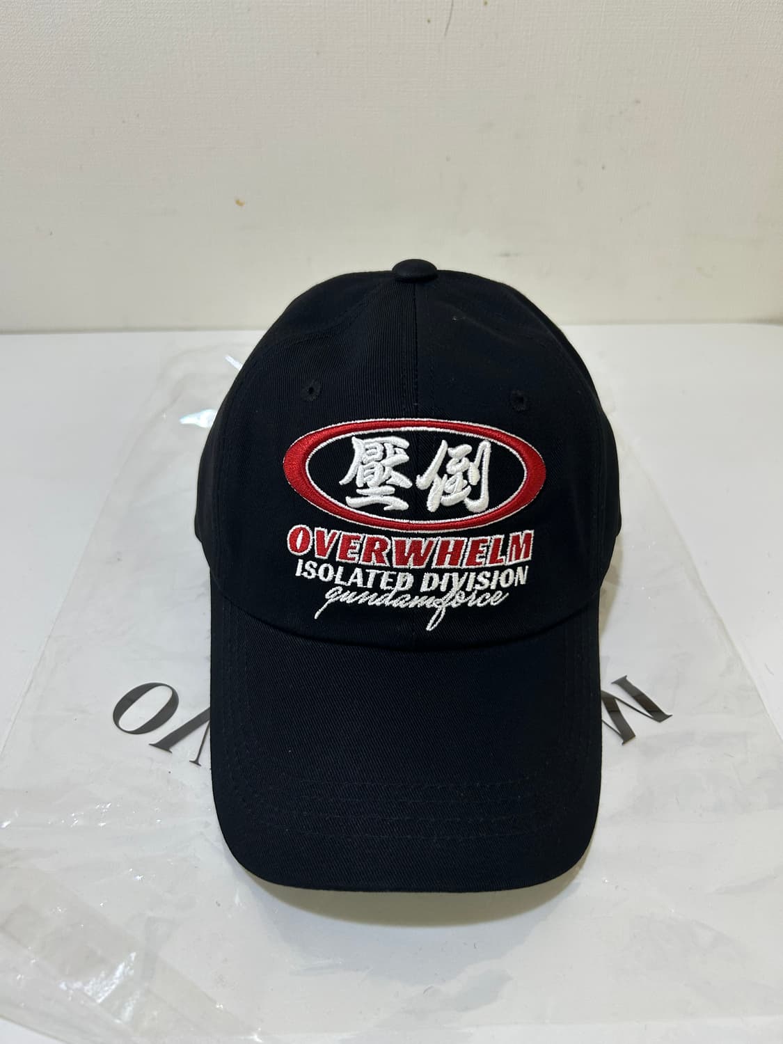 압도 볼캡 새상품 블랙  상품이미지1