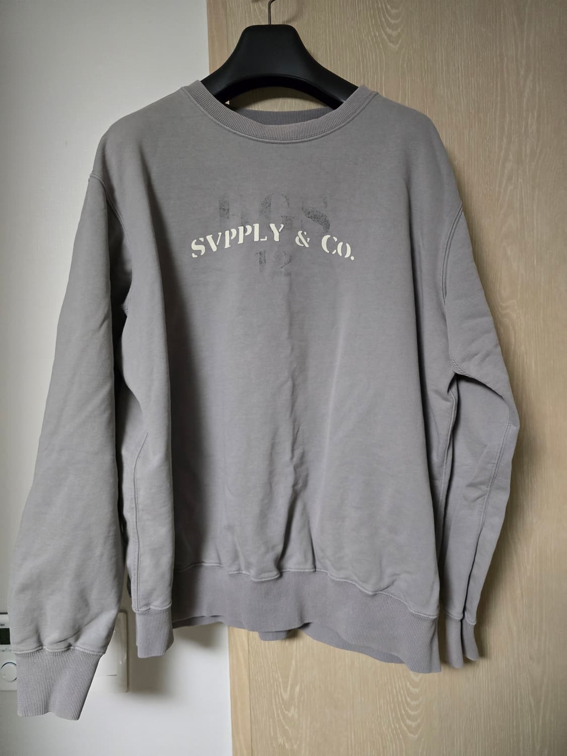 홈그라운서플라이 스웻셔츠 상품이미지1