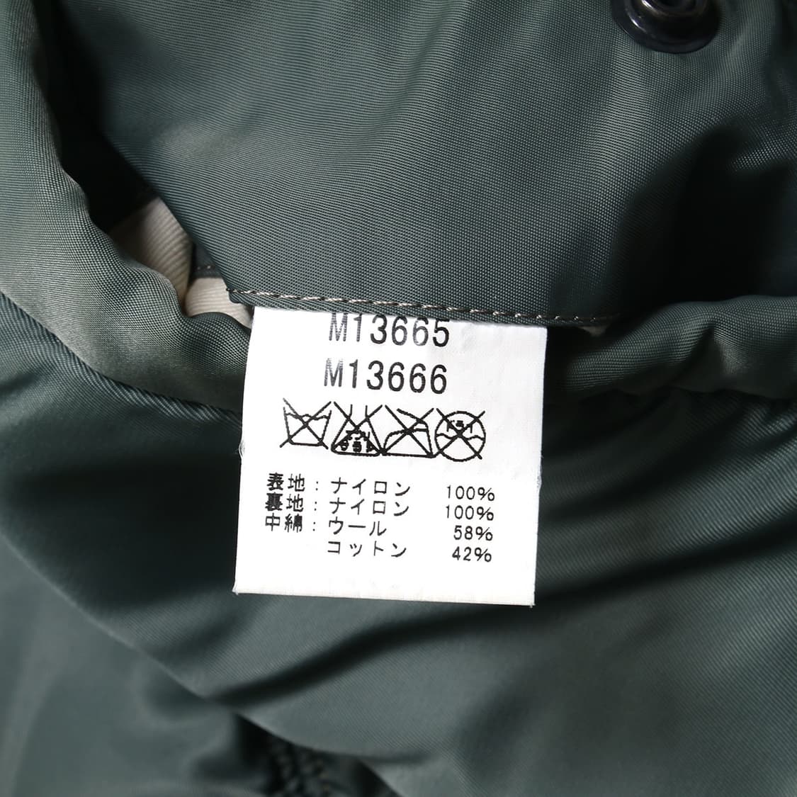 BUZZ RICKSON'S 상품이미지7