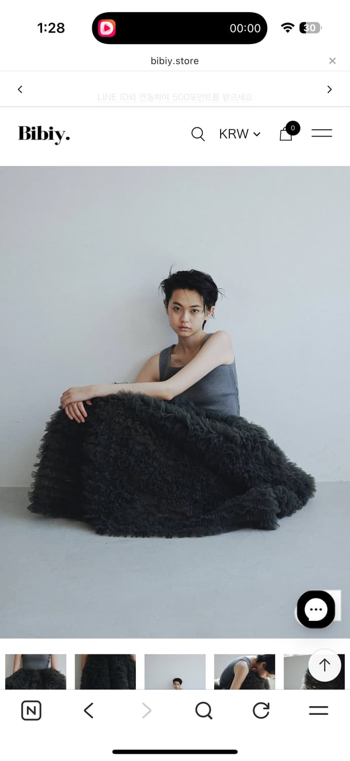 Bibiy 상품이미지6