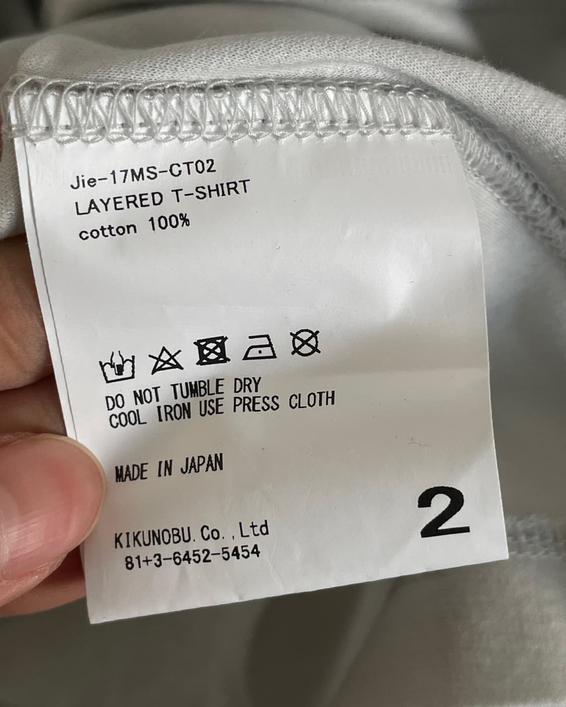 new* 지에다 17ss 레이어드 롱슬리브 상품이미지9