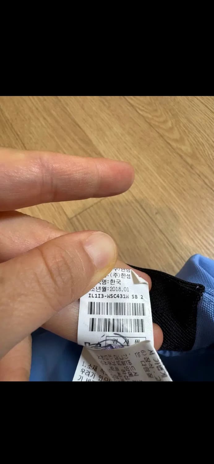 Latt by t 한섬 래트바이티 스커트 상품이미지10