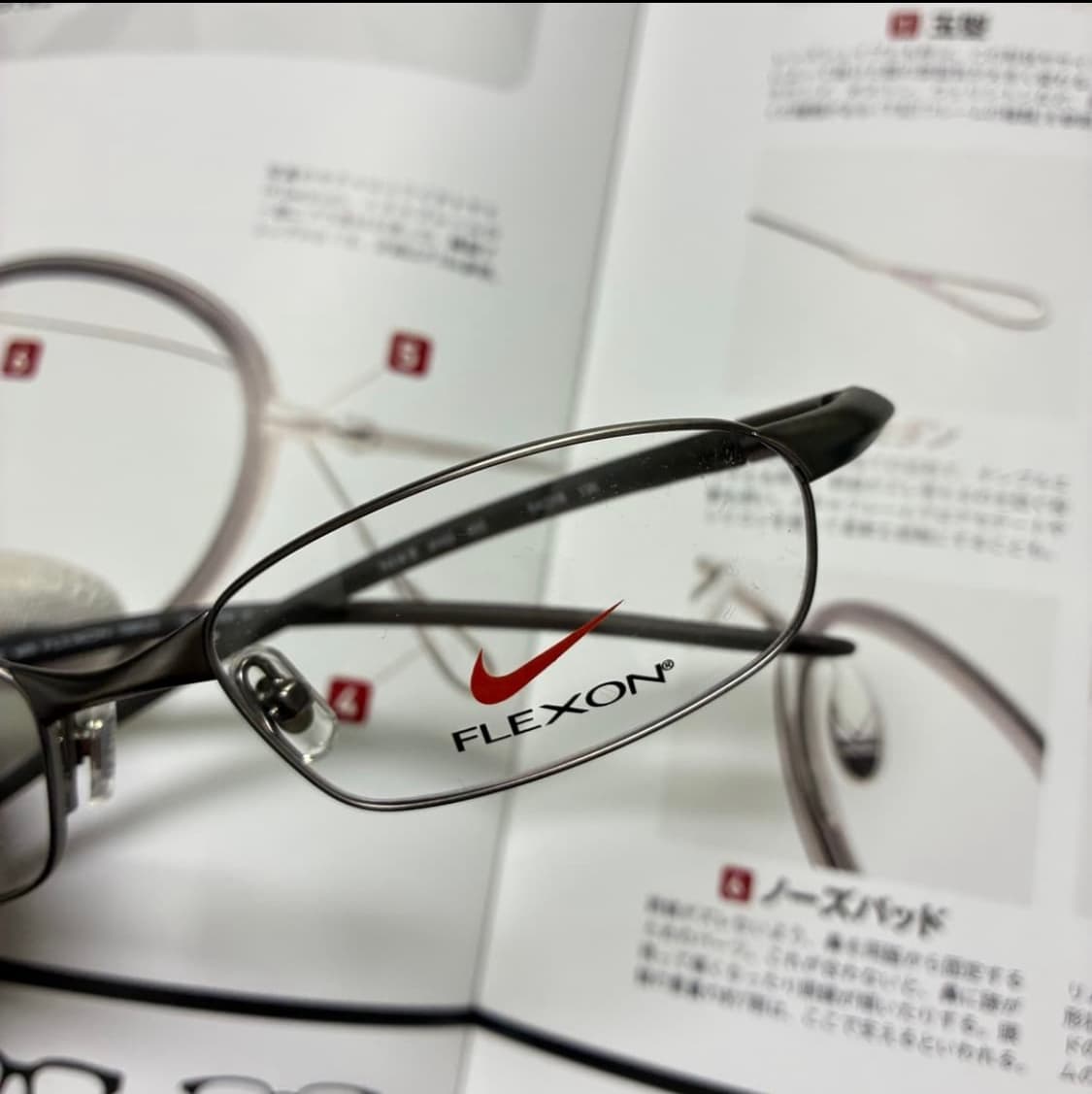 나이키 플렉슨 안경 상품이미지3