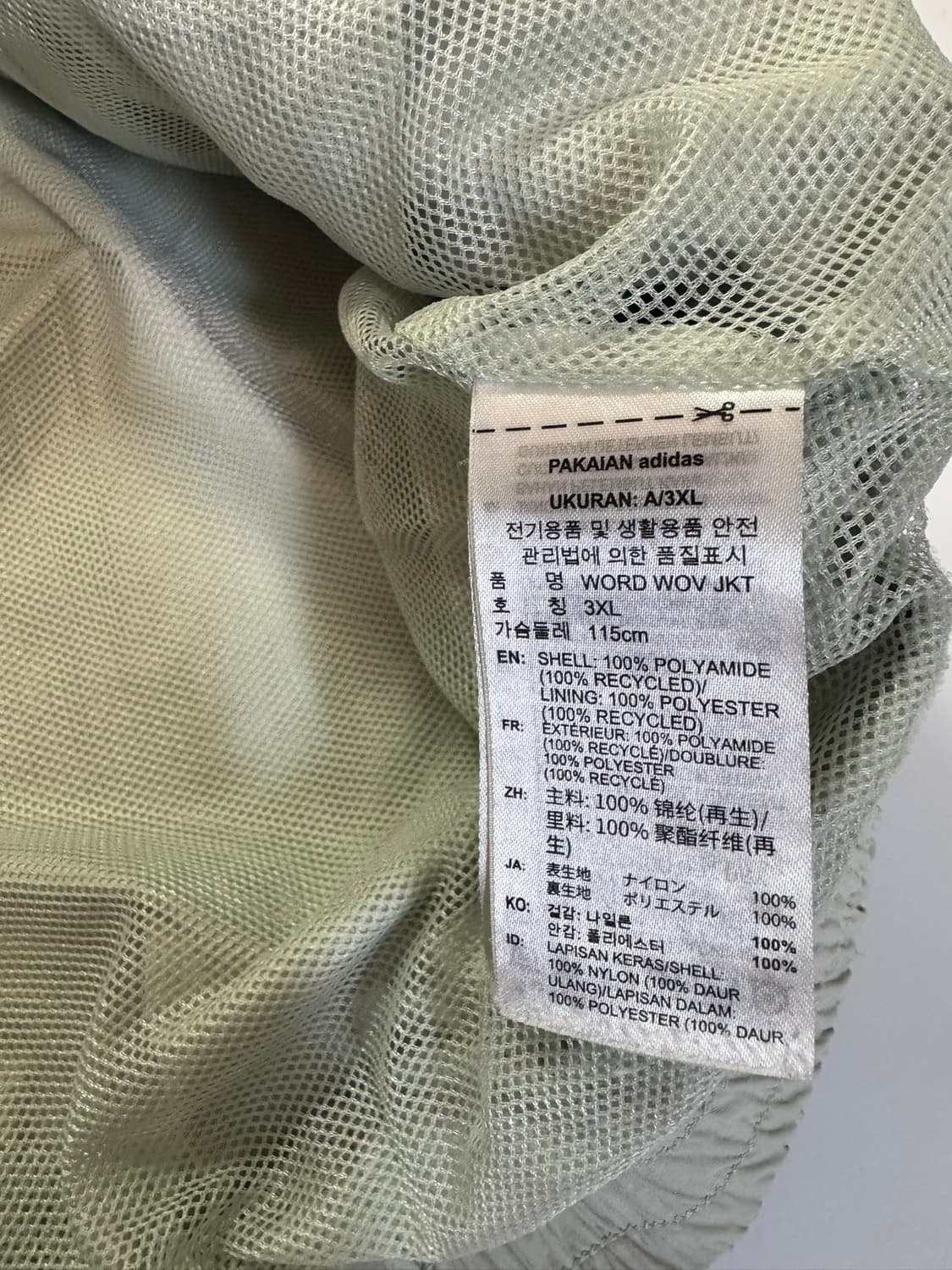 아디다스 바람막이 자켓(3XL 사이즈) 상품이미지5